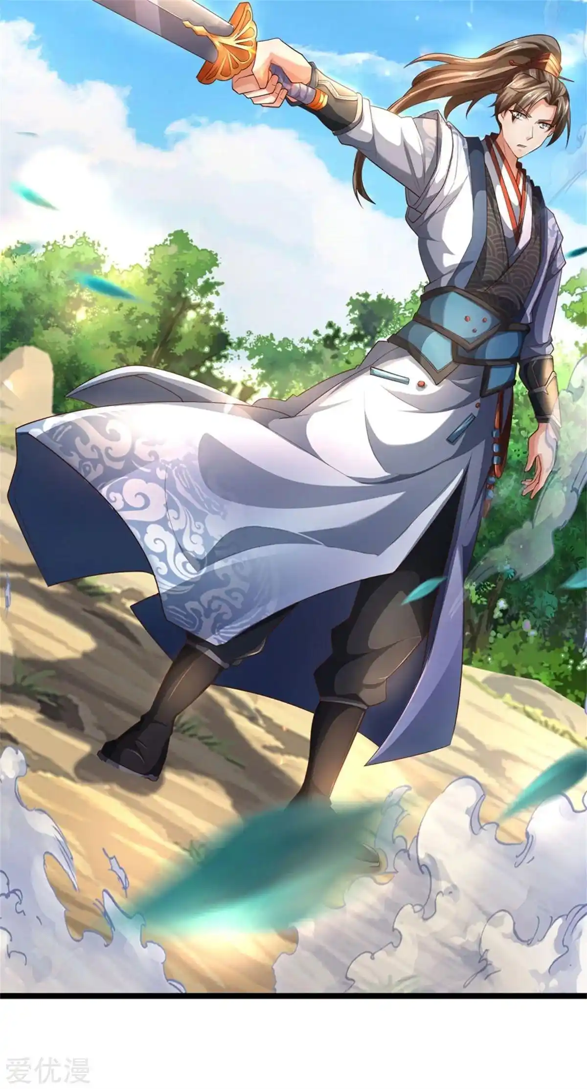 MARVELOUS HERO OF THE SWORD - Capítulo 354 - Página 27 - LectorTMOo