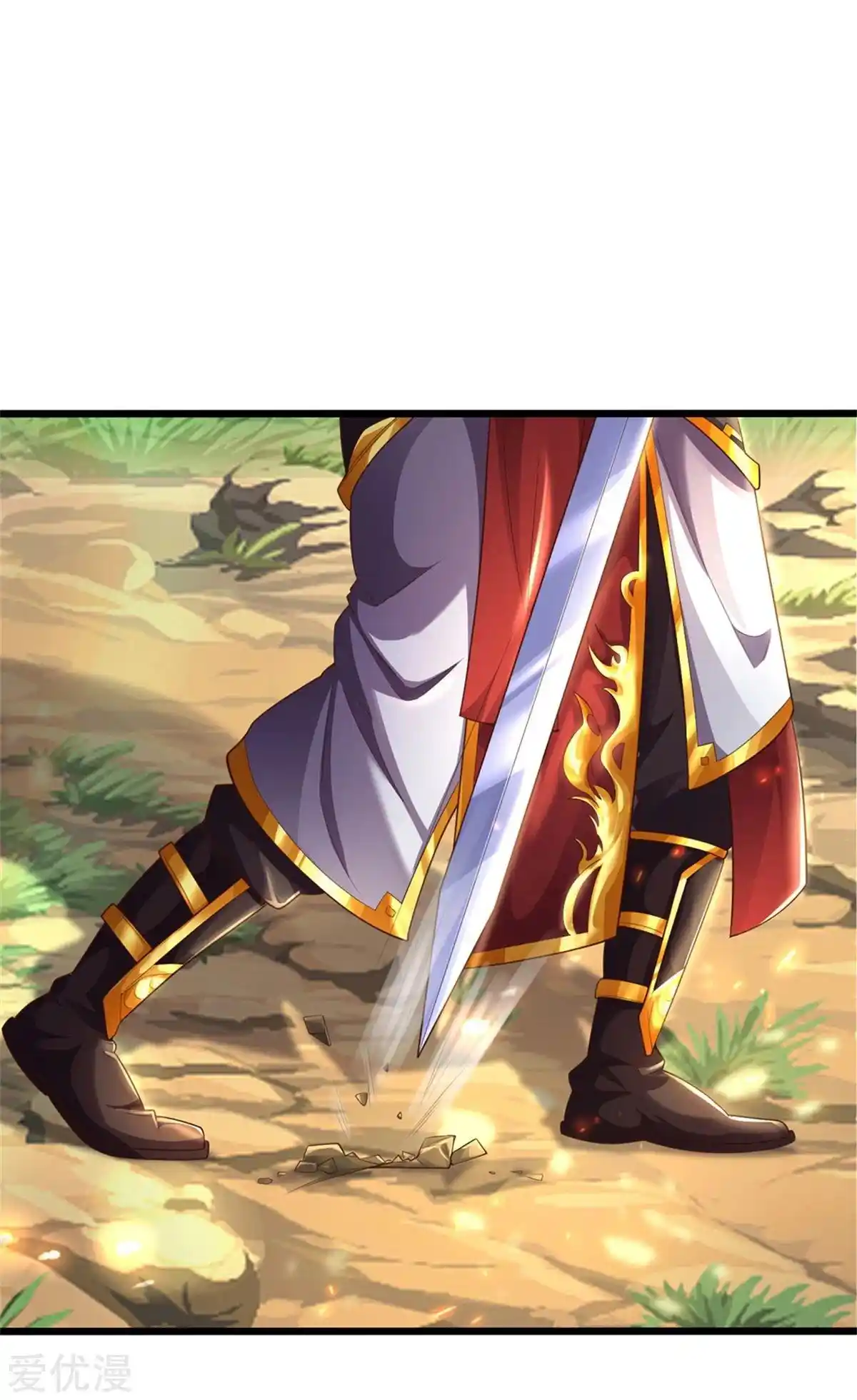 MARVELOUS HERO OF THE SWORD - Capítulo 357 - Página 33 - LectorTMOo