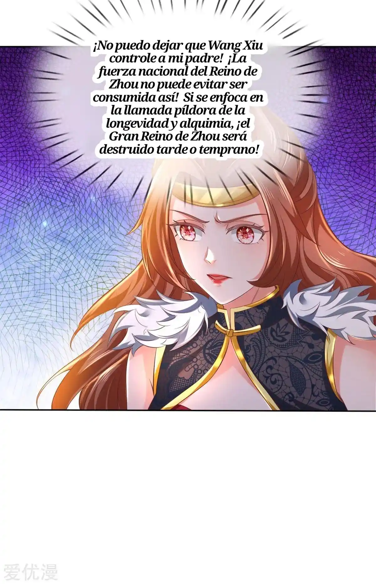 MARVELOUS HERO OF THE SWORD - Capítulo 361 - Página 6 - LectorTMOo