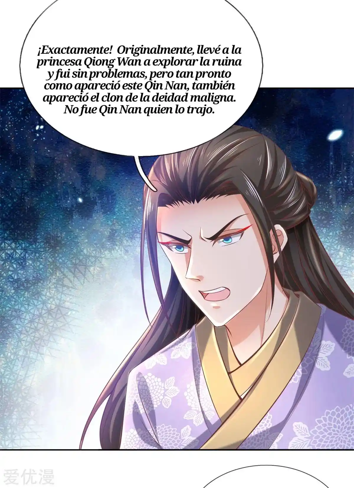 MARVELOUS HERO OF THE SWORD - Capítulo 361 - Página 12 - LectorTMOo