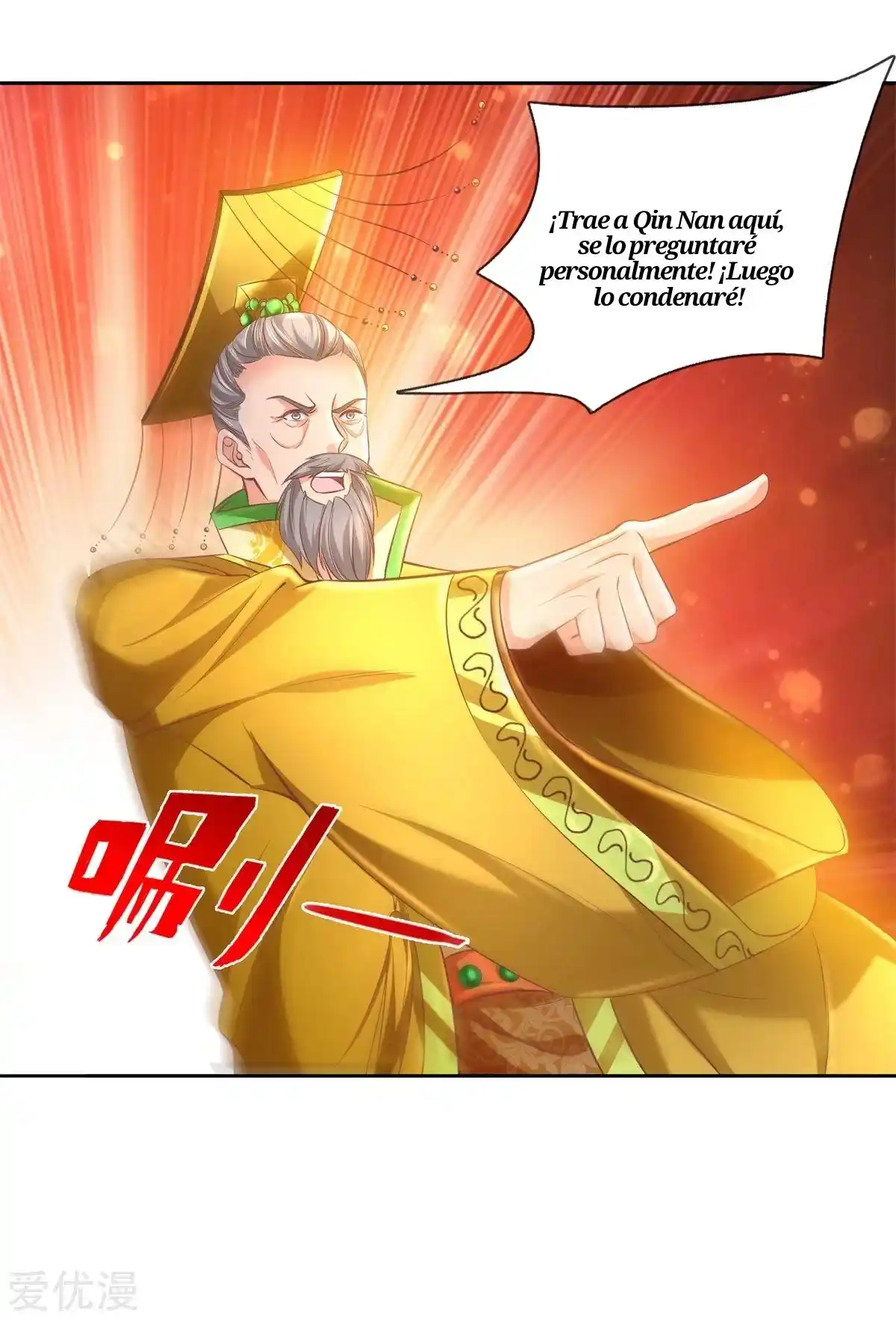 MARVELOUS HERO OF THE SWORD - Capítulo 361 - Página 15 - LectorTMOo