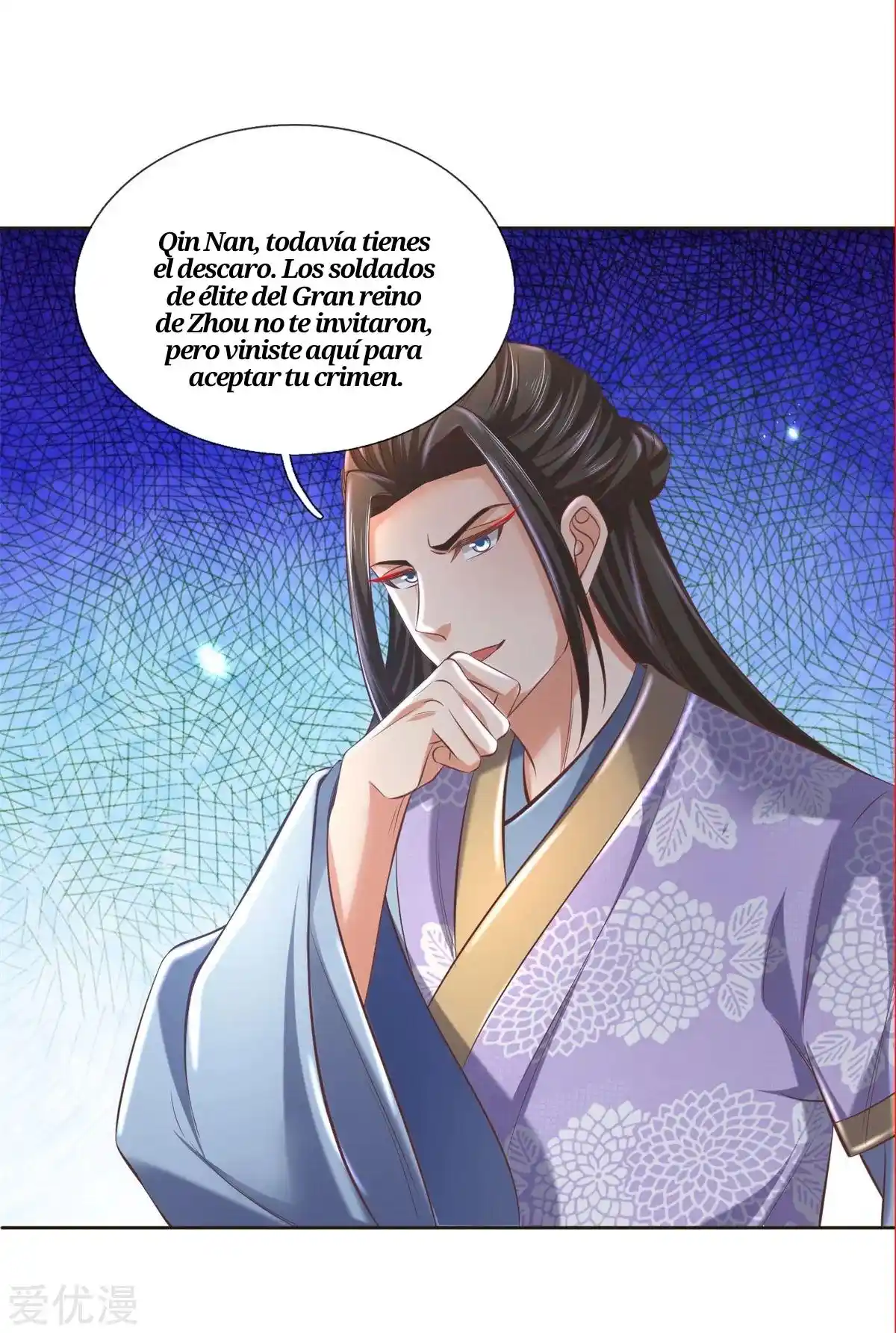 MARVELOUS HERO OF THE SWORD - Capítulo 361 - Página 20 - LectorTMOo