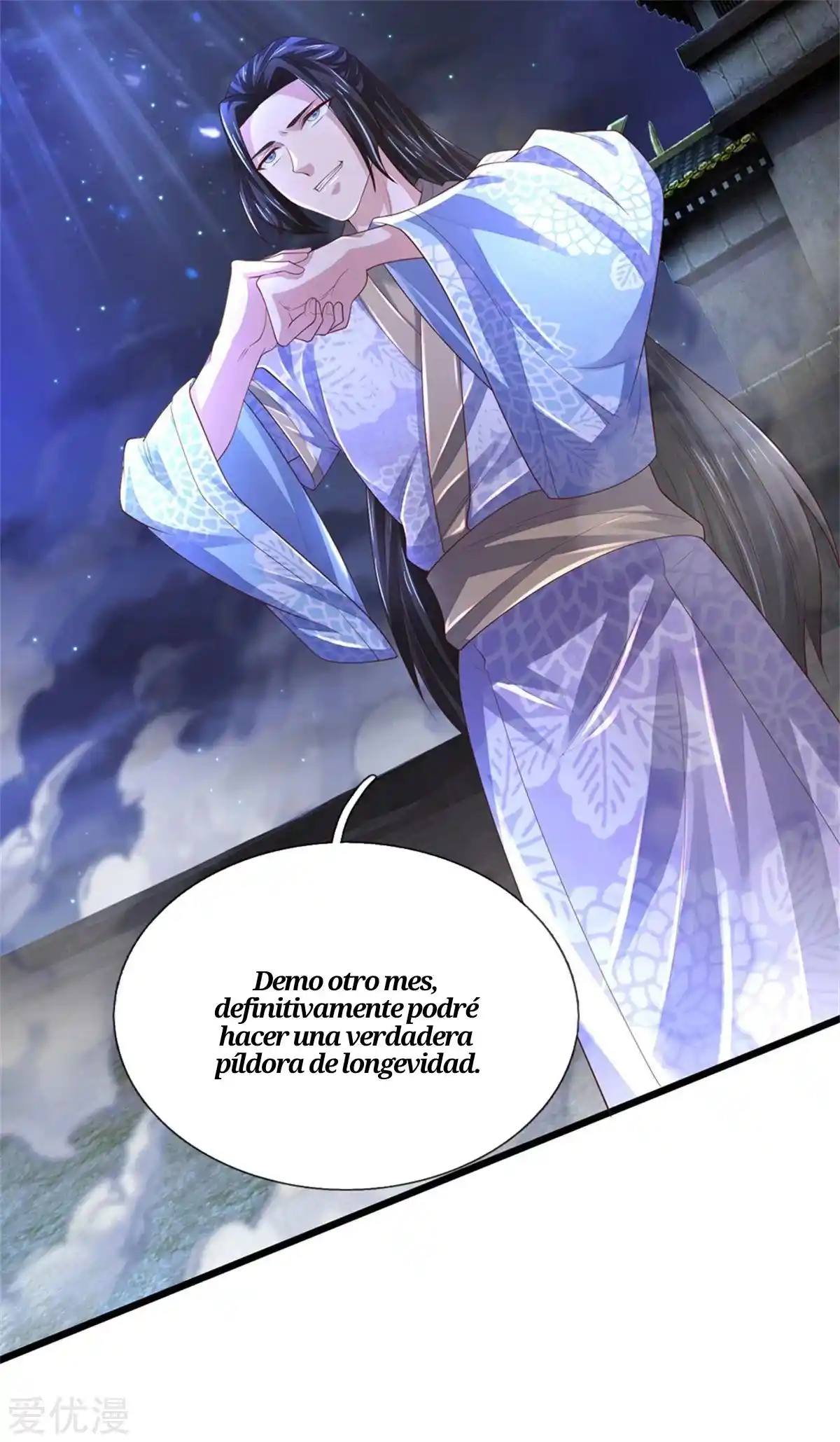 MARVELOUS HERO OF THE SWORD - Capítulo 363 - Página 12 - LectorTMOo
