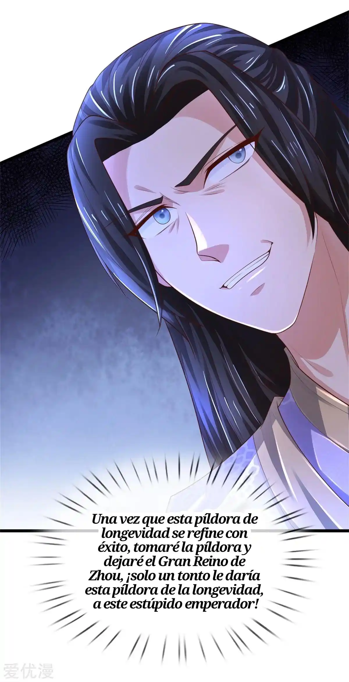 MARVELOUS HERO OF THE SWORD - Capítulo 363 - Página 13 - LectorTMOo