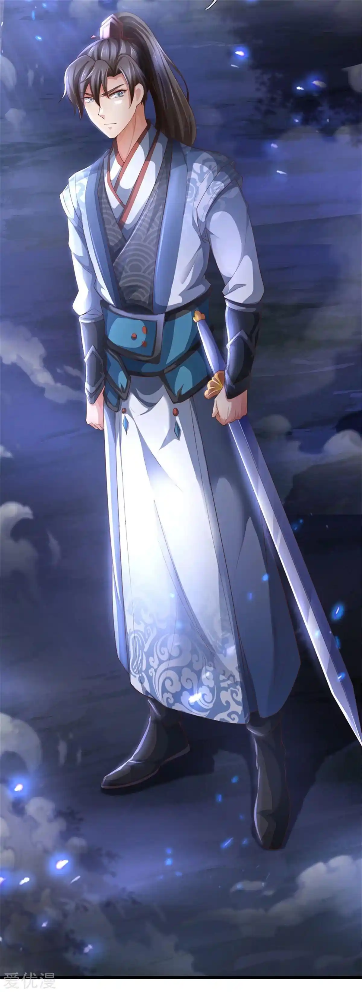 MARVELOUS HERO OF THE SWORD - Capítulo 363 - Página 15 - LectorTMOo