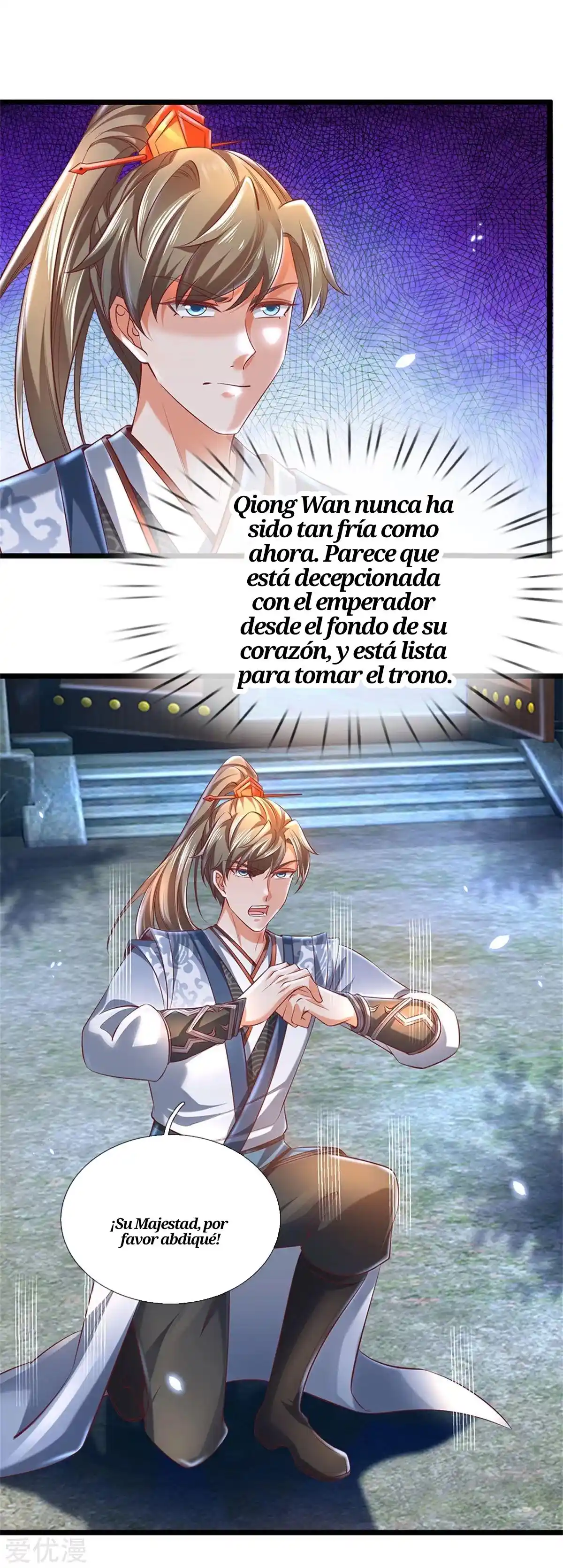 MARVELOUS HERO OF THE SWORD - Capítulo 364 - Página 13 - LectorTMOo