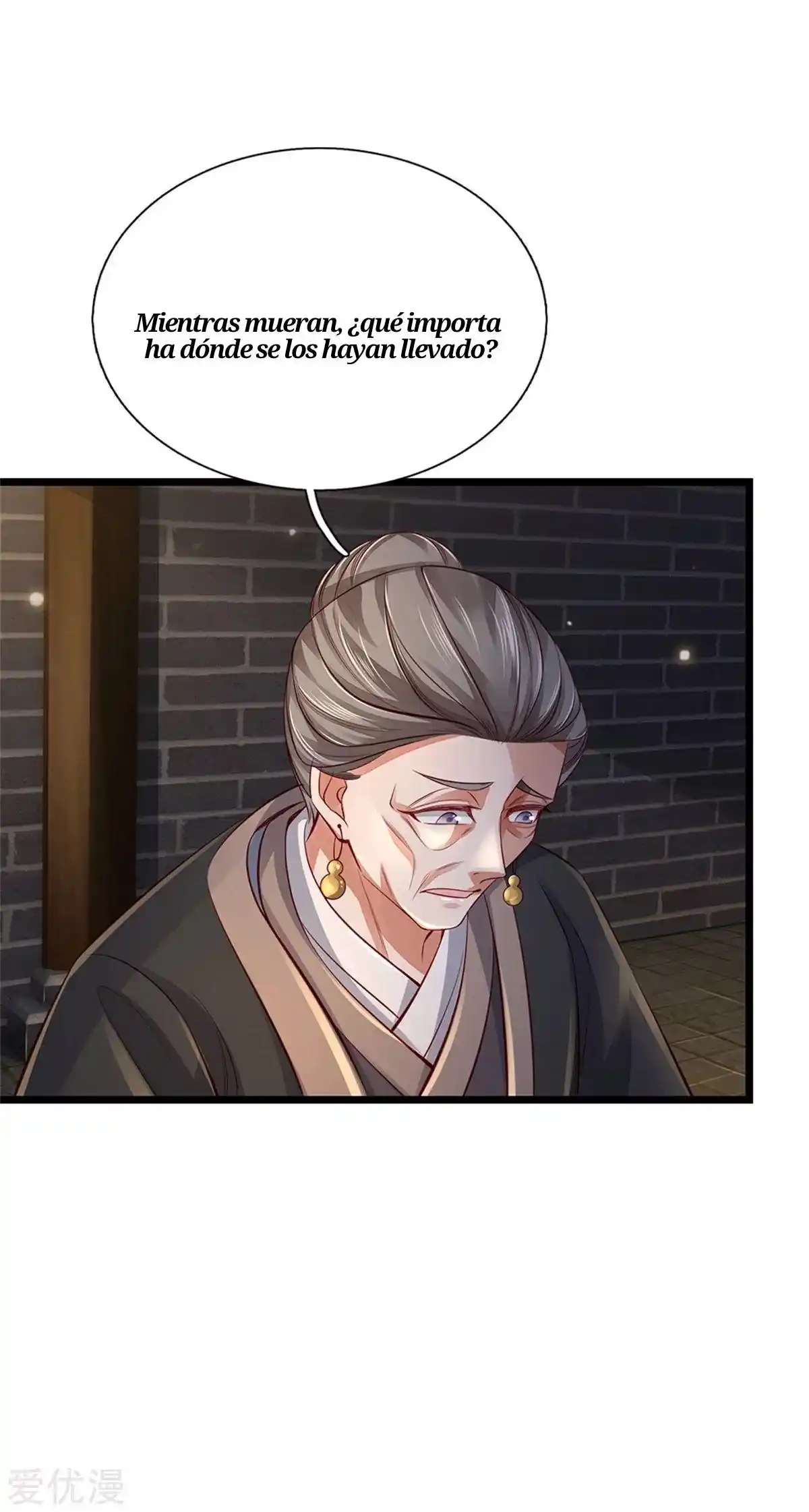 MARVELOUS HERO OF THE SWORD - Capítulo 369 - Página 6 - LectorTMOo