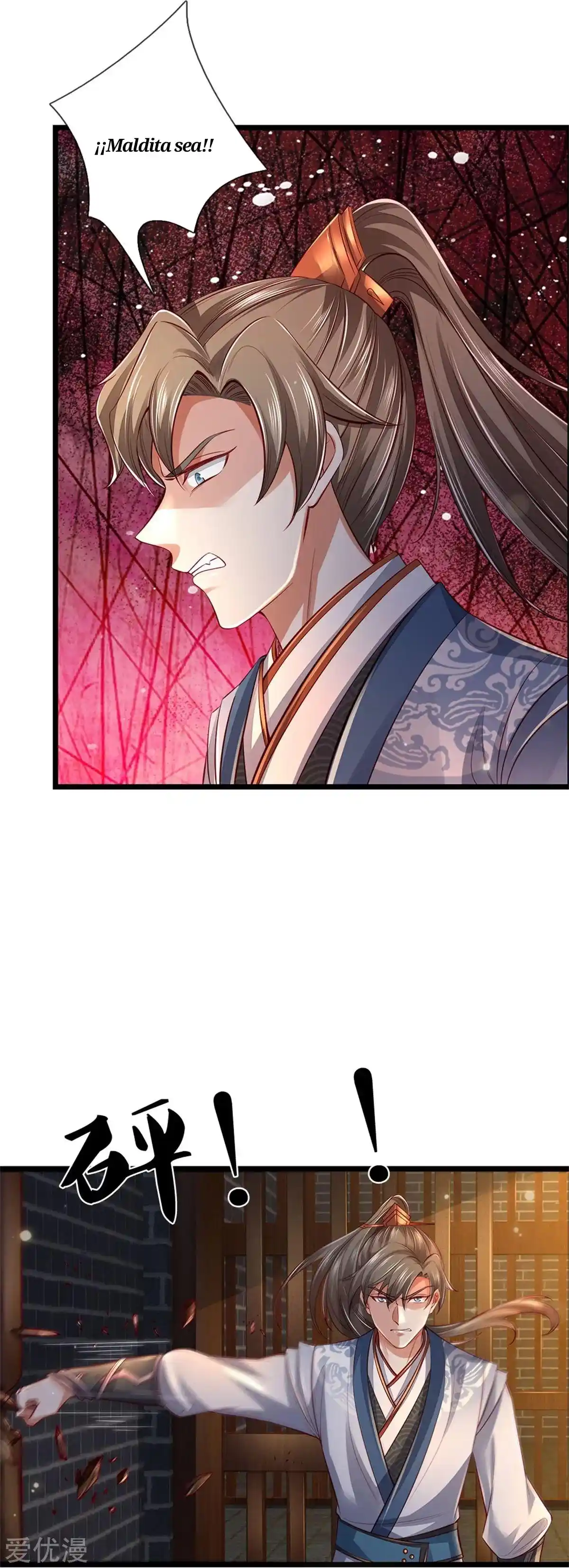 MARVELOUS HERO OF THE SWORD - Capítulo 369 - Página 7 - LectorTMOo