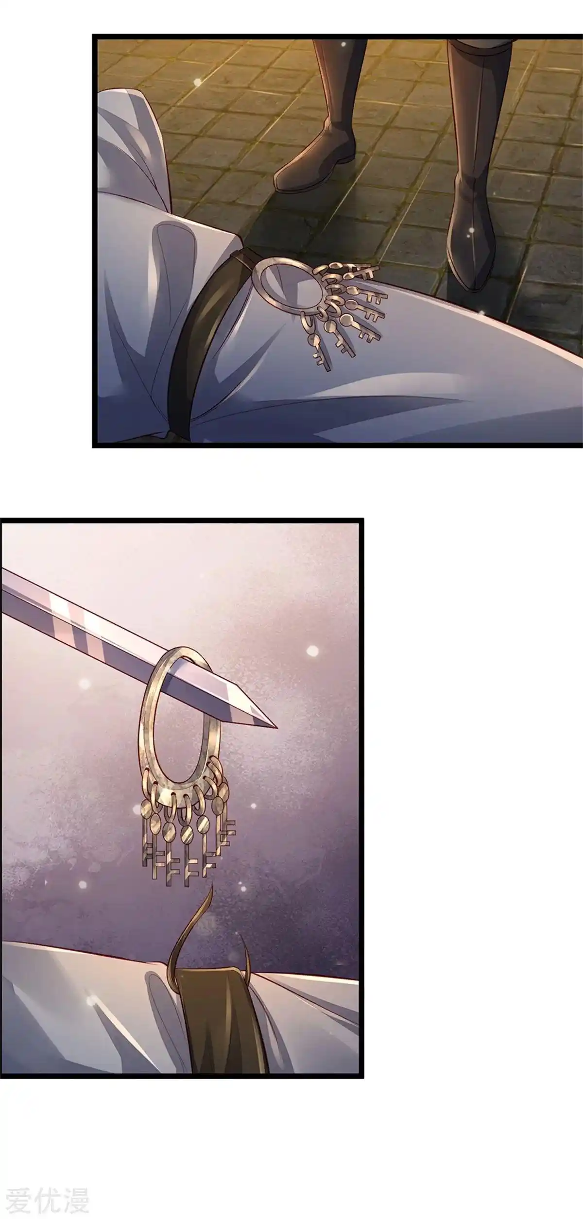 MARVELOUS HERO OF THE SWORD - Capítulo 369 - Página 9 - LectorTMOo