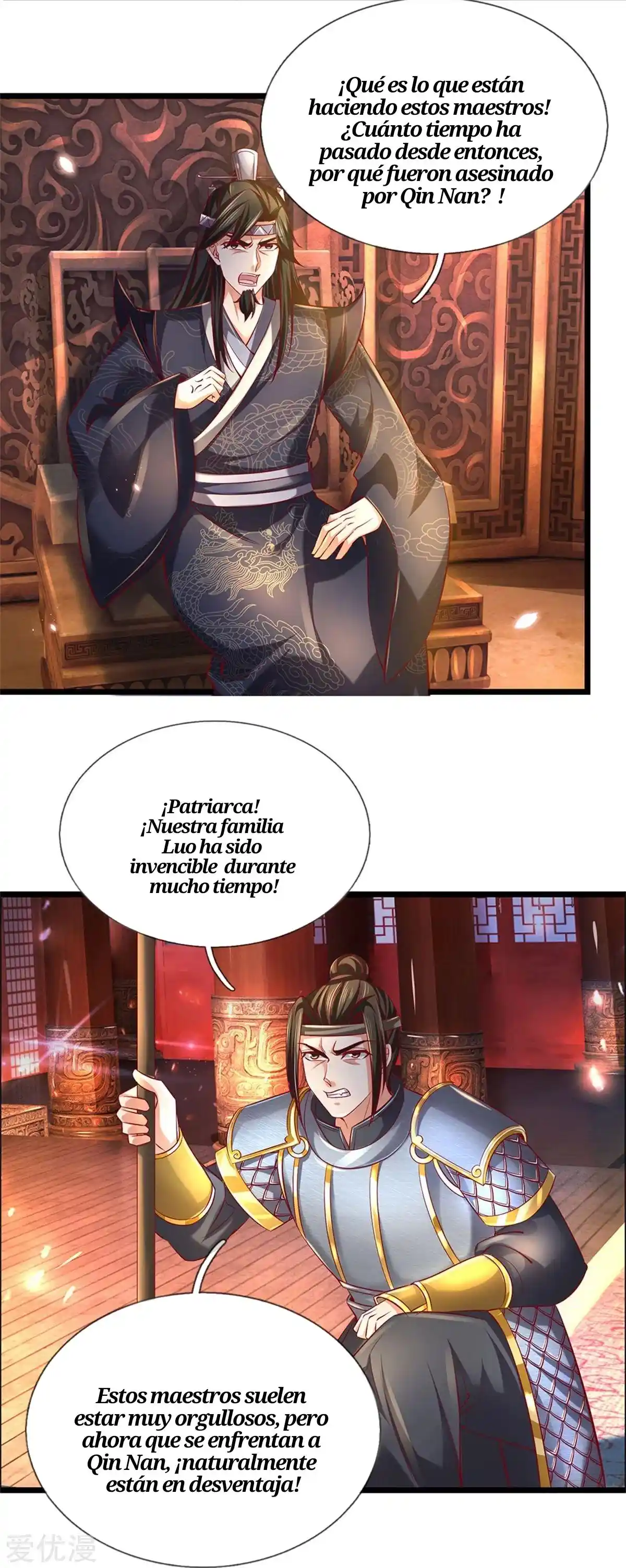 MARVELOUS HERO OF THE SWORD - Capítulo 369 - Página 15 - LectorTMOo