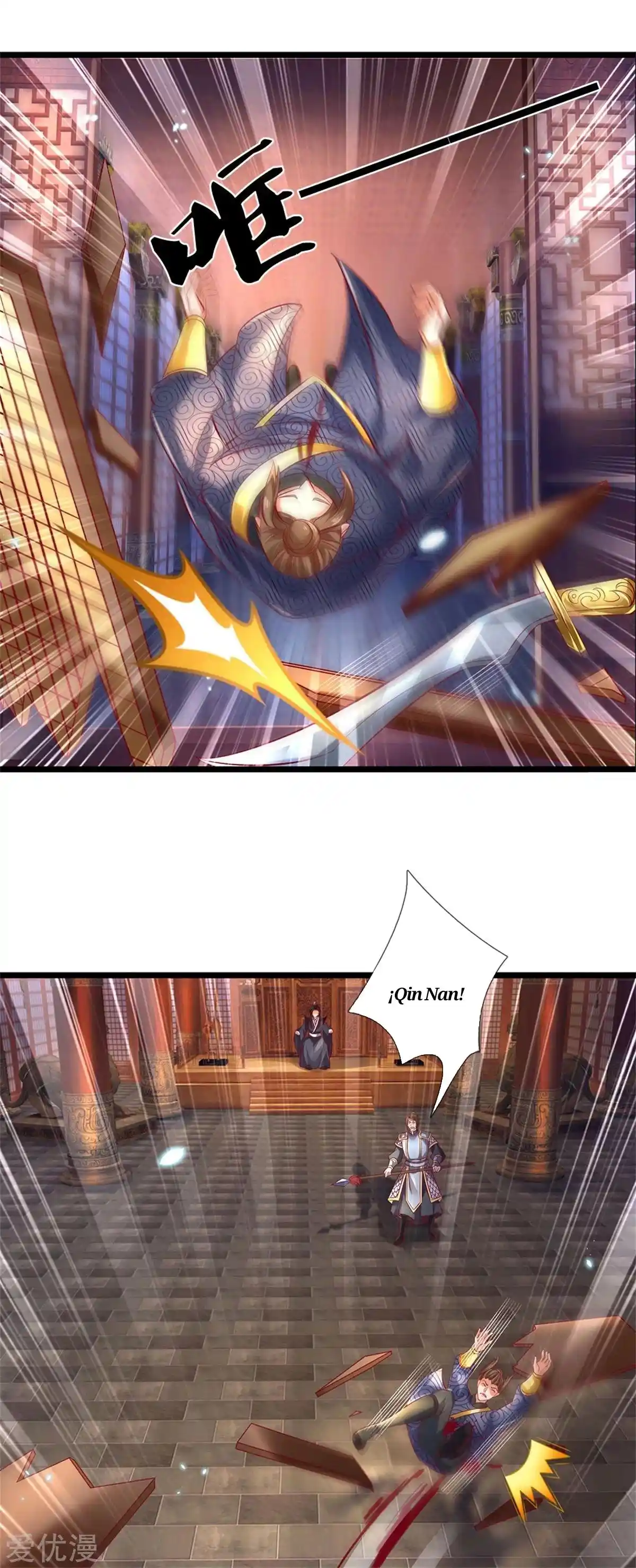 MARVELOUS HERO OF THE SWORD - Capítulo 369 - Página 23 - LectorTMOo