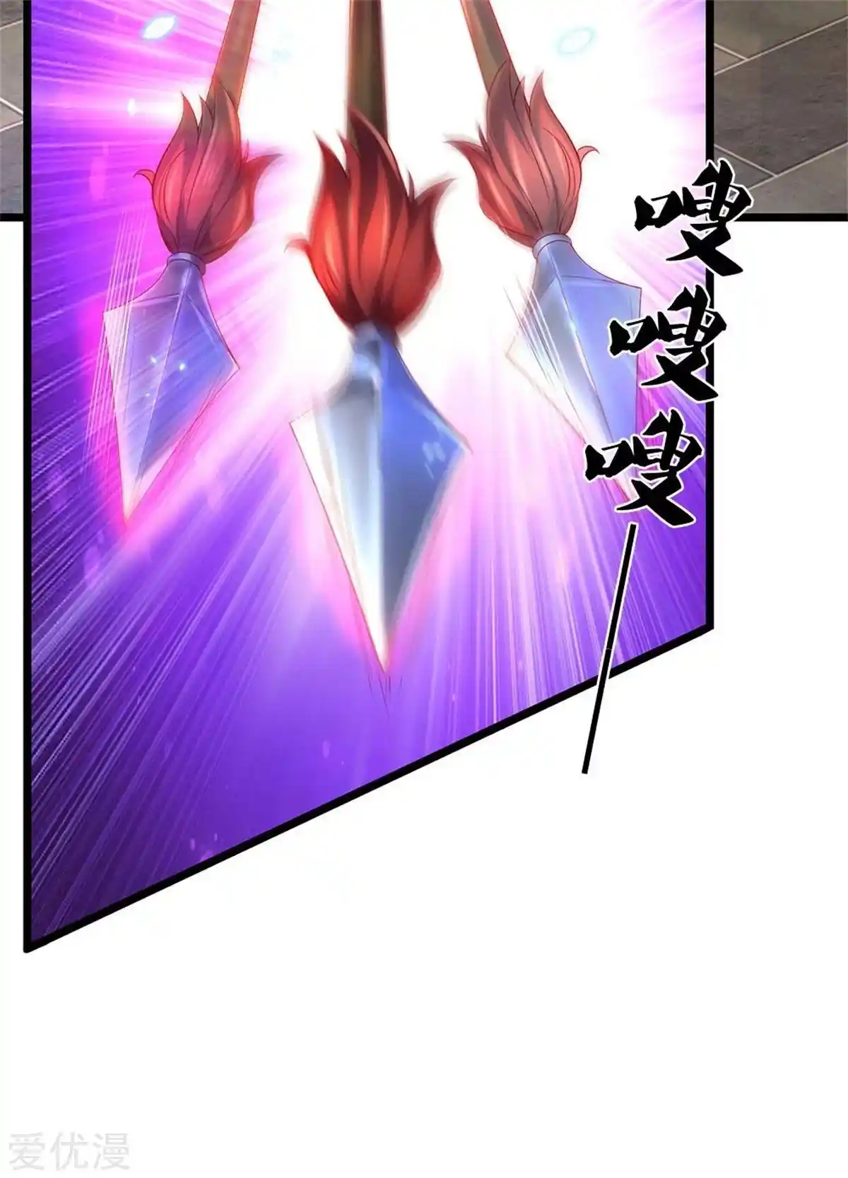 MARVELOUS HERO OF THE SWORD - Capítulo 370 - Página 6 - LectorTMOo