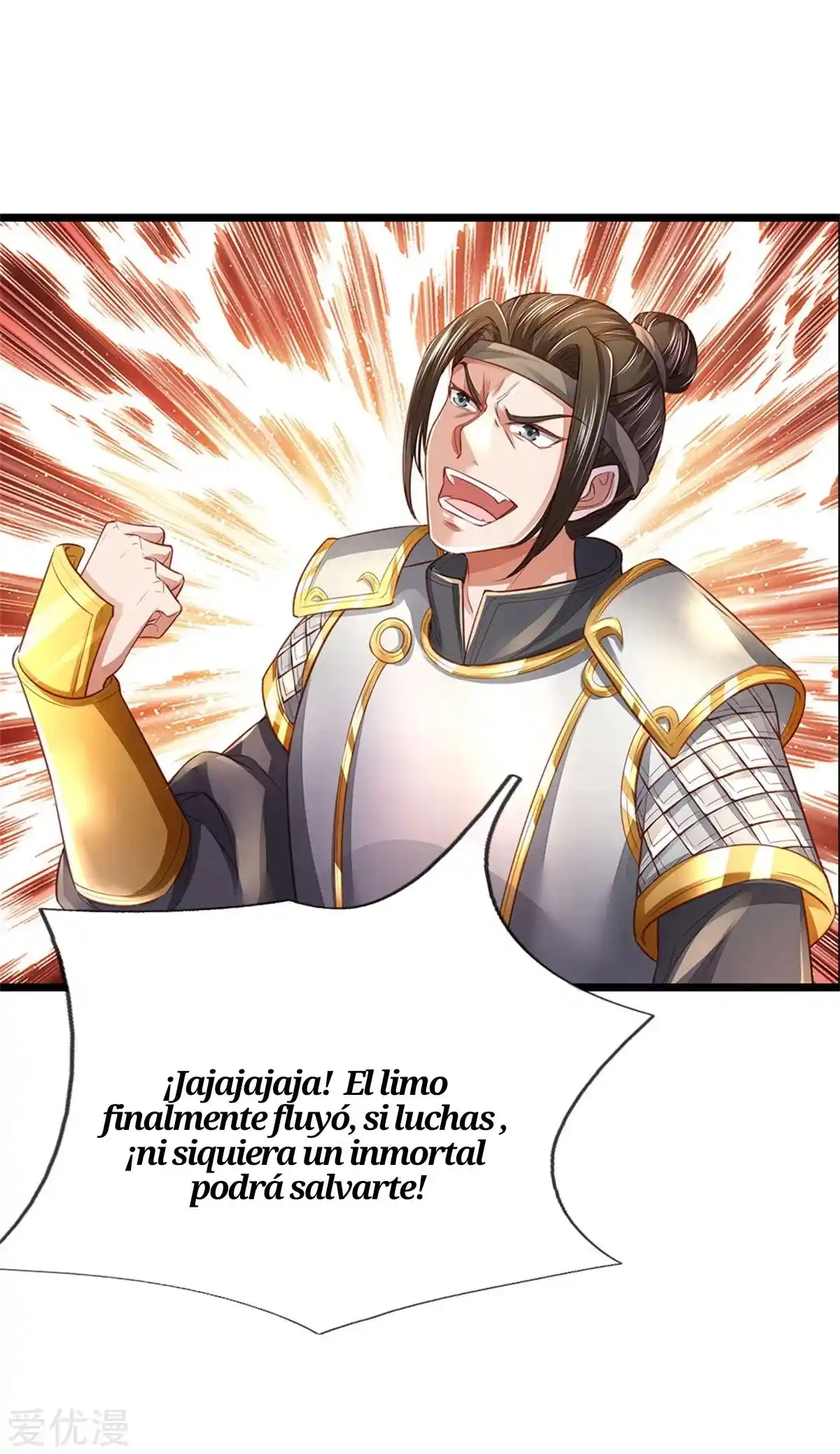MARVELOUS HERO OF THE SWORD - Capítulo 370 - Página 17 - LectorTMOo