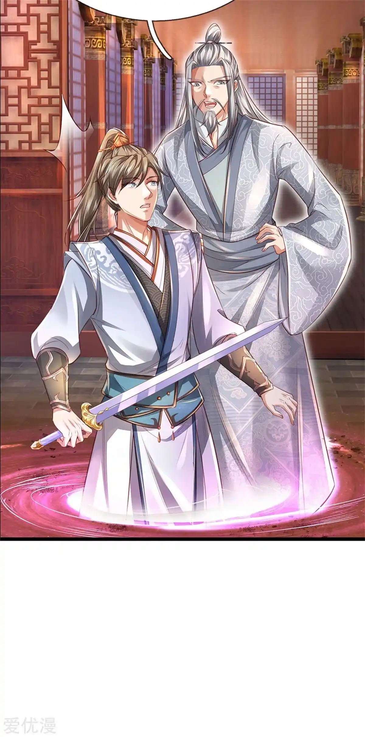 MARVELOUS HERO OF THE SWORD - Capítulo 370 - Página 20 - LectorTMOo
