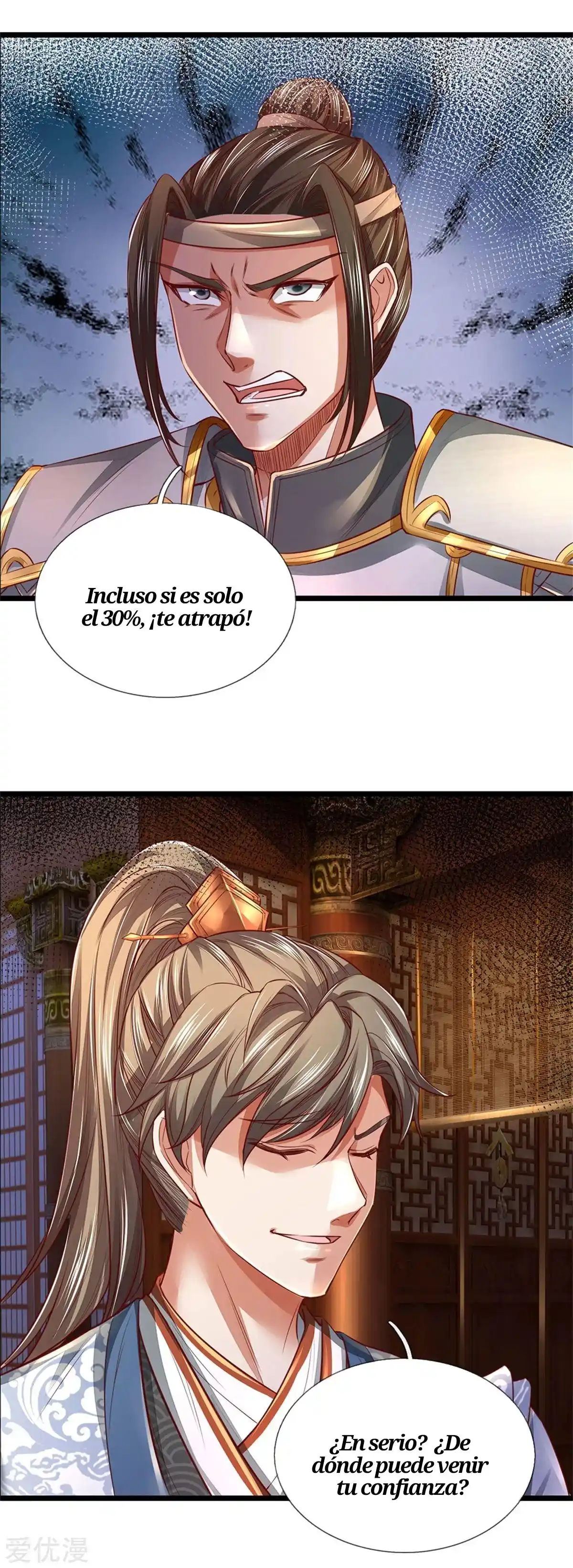 MARVELOUS HERO OF THE SWORD - Capítulo 370 - Página 24 - LectorTMOo