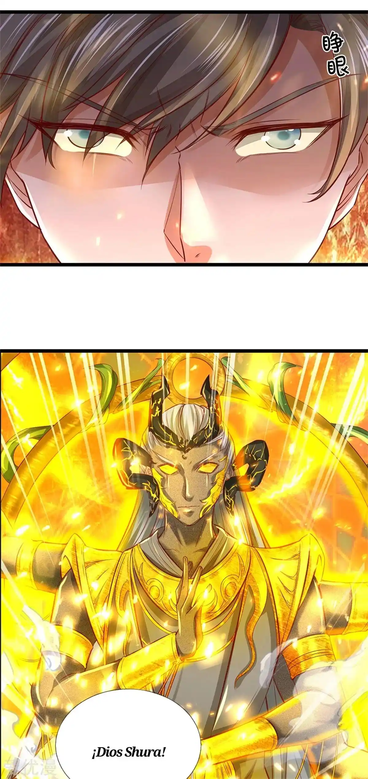 MARVELOUS HERO OF THE SWORD - Capítulo 370 - Página 25 - LectorTMOo