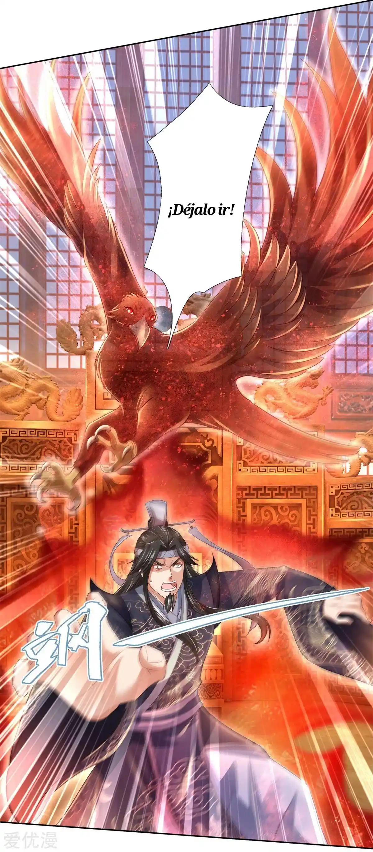 MARVELOUS HERO OF THE SWORD - Capítulo 371 - Página 4 - LectorTMOo