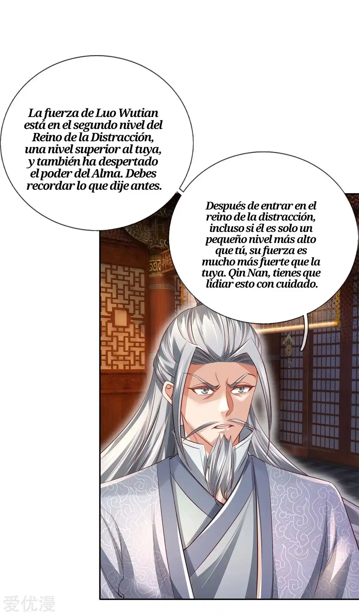 MARVELOUS HERO OF THE SWORD - Capítulo 371 - Página 11 - LectorTMOo
