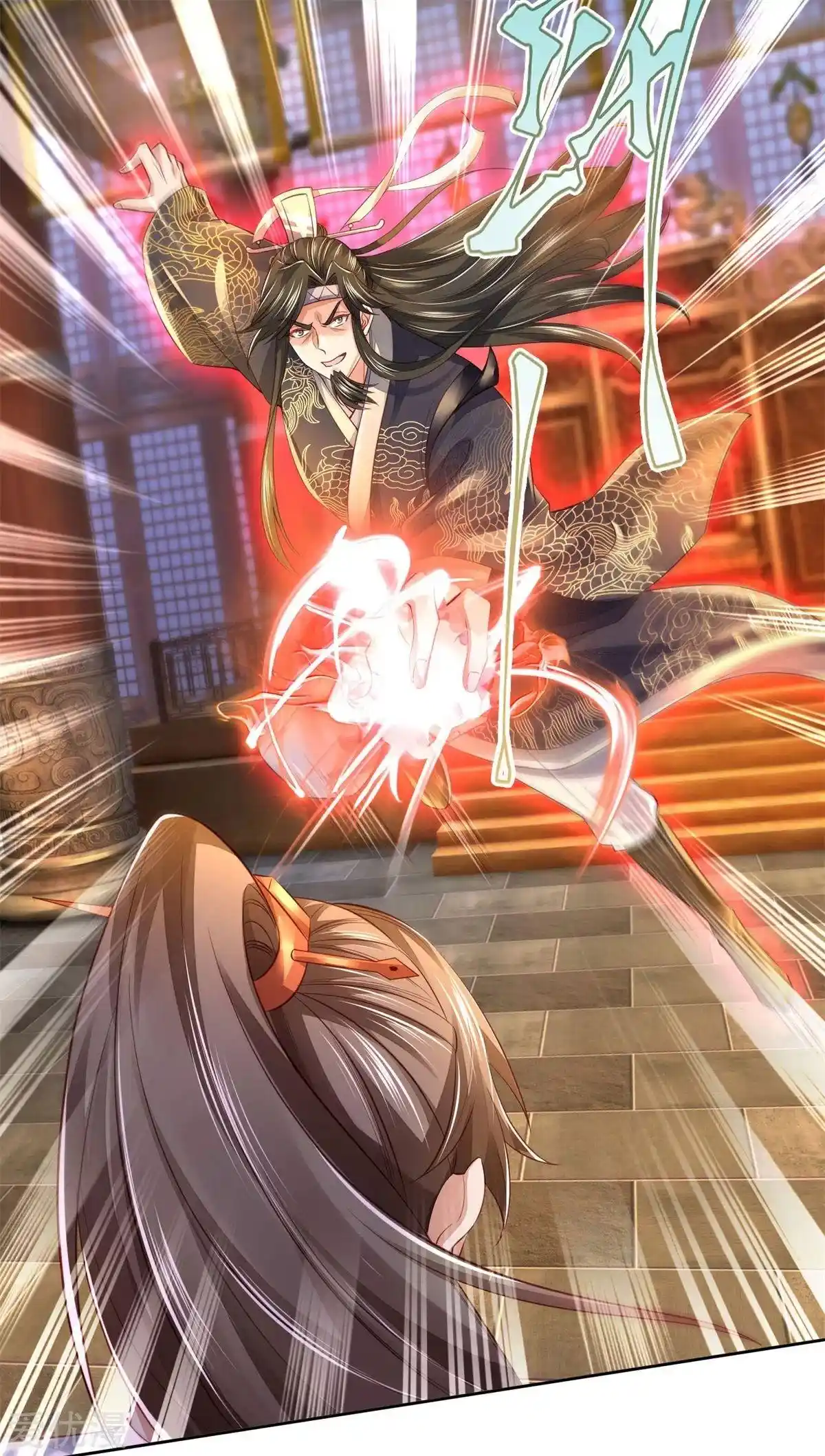 MARVELOUS HERO OF THE SWORD - Capítulo 371 - Página 13 - LectorTMOo