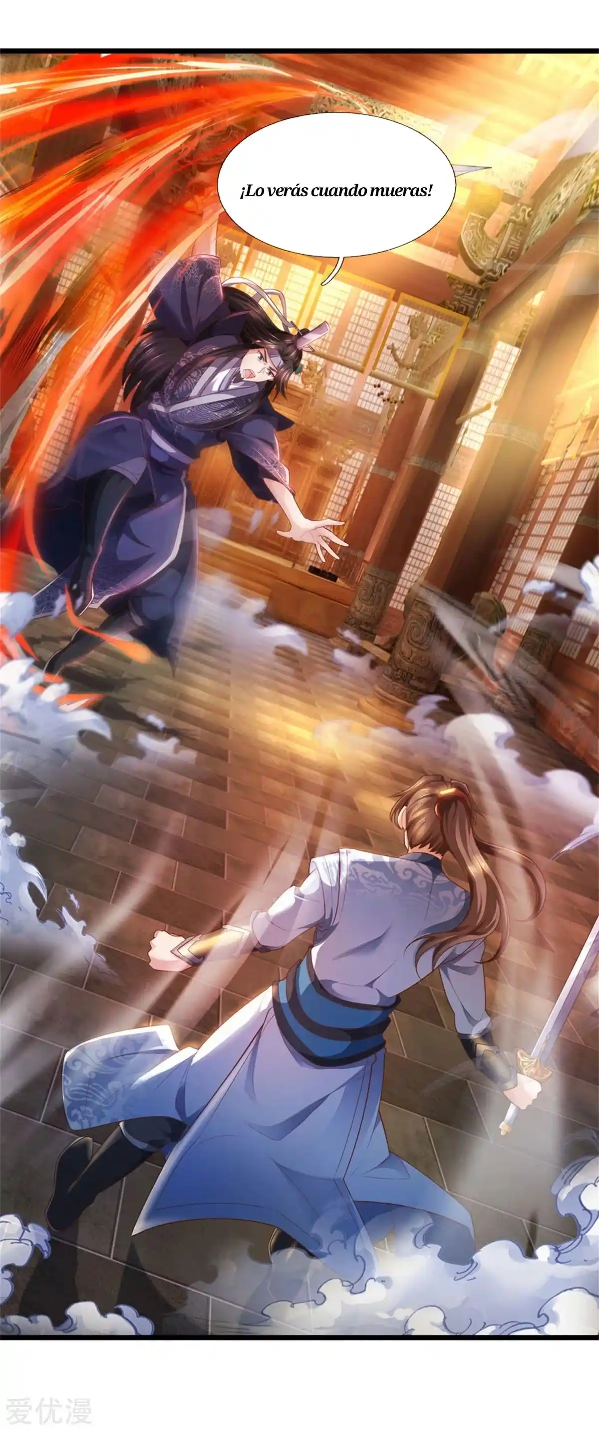 MARVELOUS HERO OF THE SWORD - Capítulo 371 - Página 22 - LectorTMOo