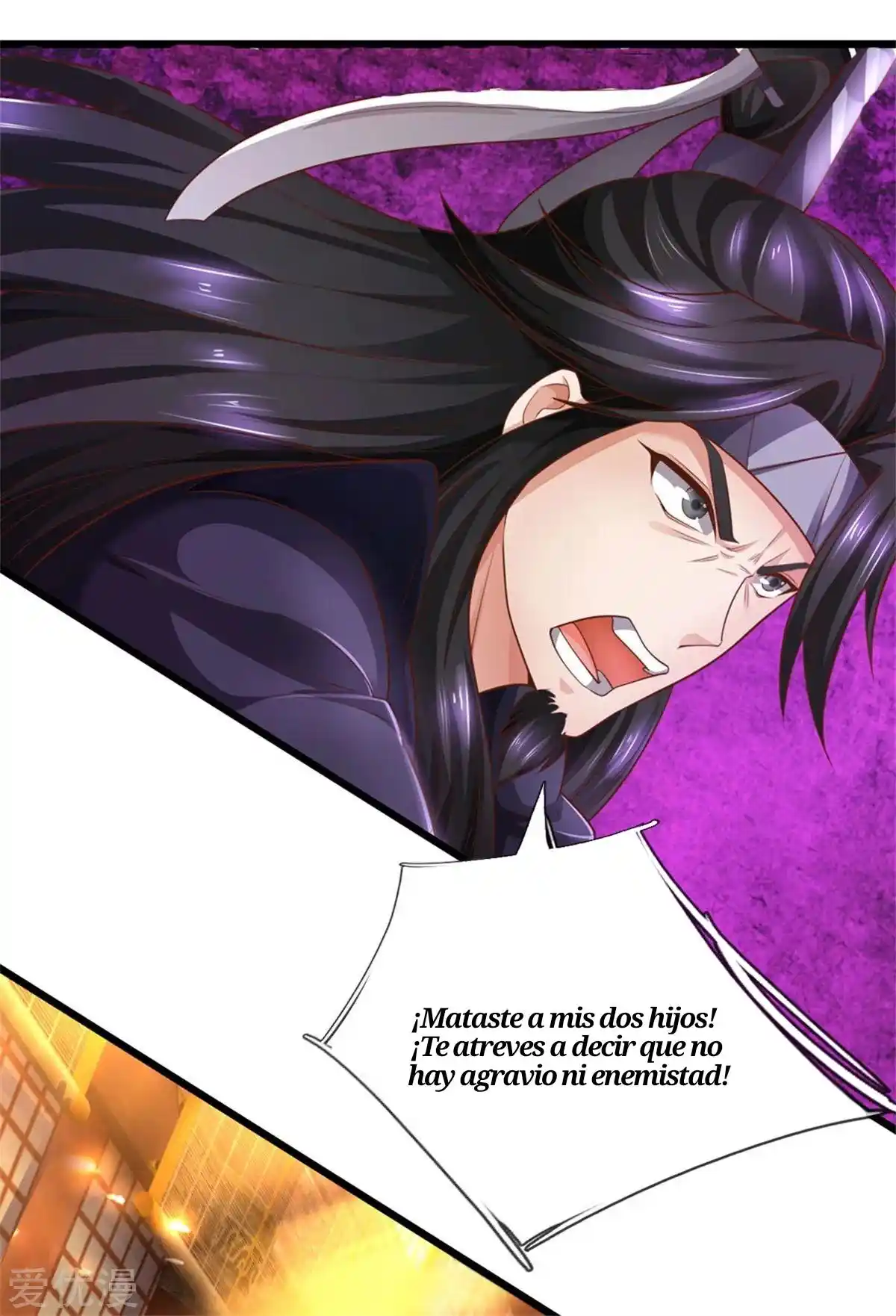 MARVELOUS HERO OF THE SWORD - Capítulo 371 - Página 30 - LectorTMOo