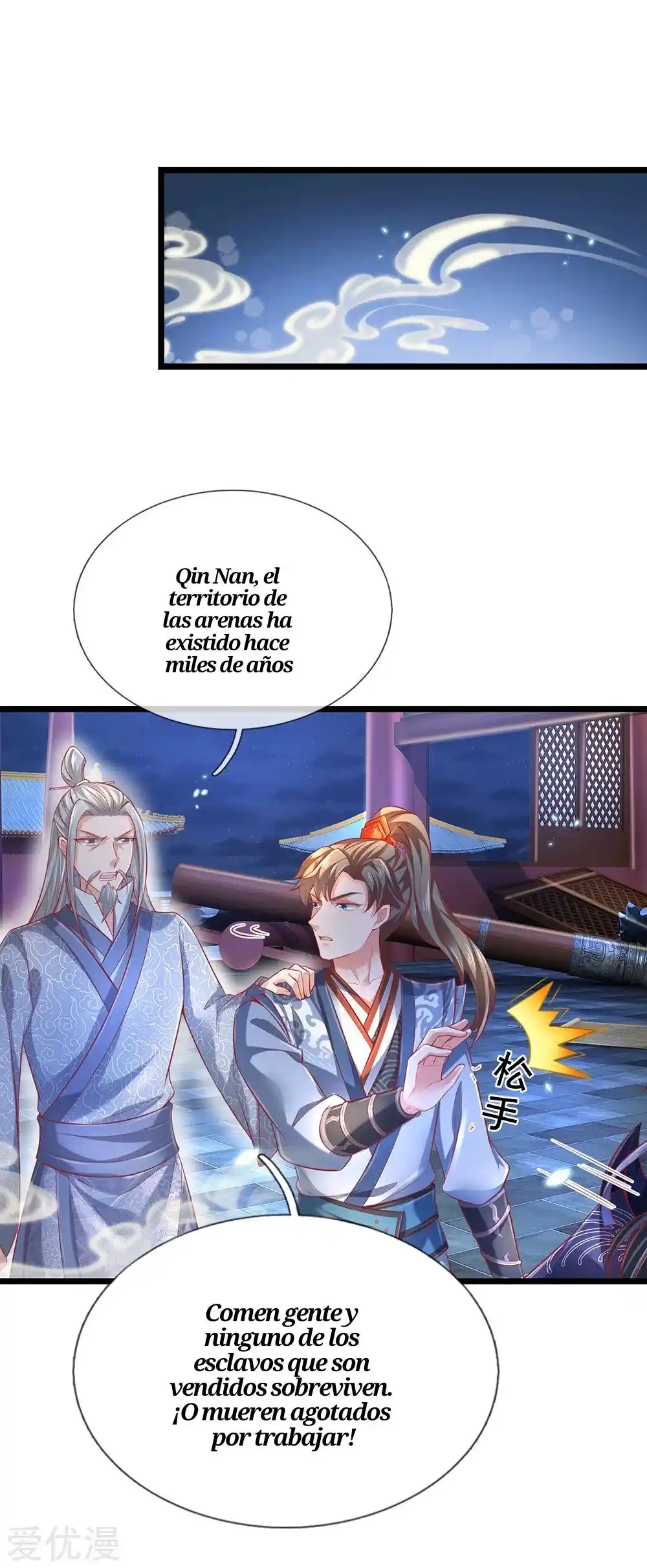 MARVELOUS HERO OF THE SWORD - Capítulo 373 - Página 8 - LectorTMOo