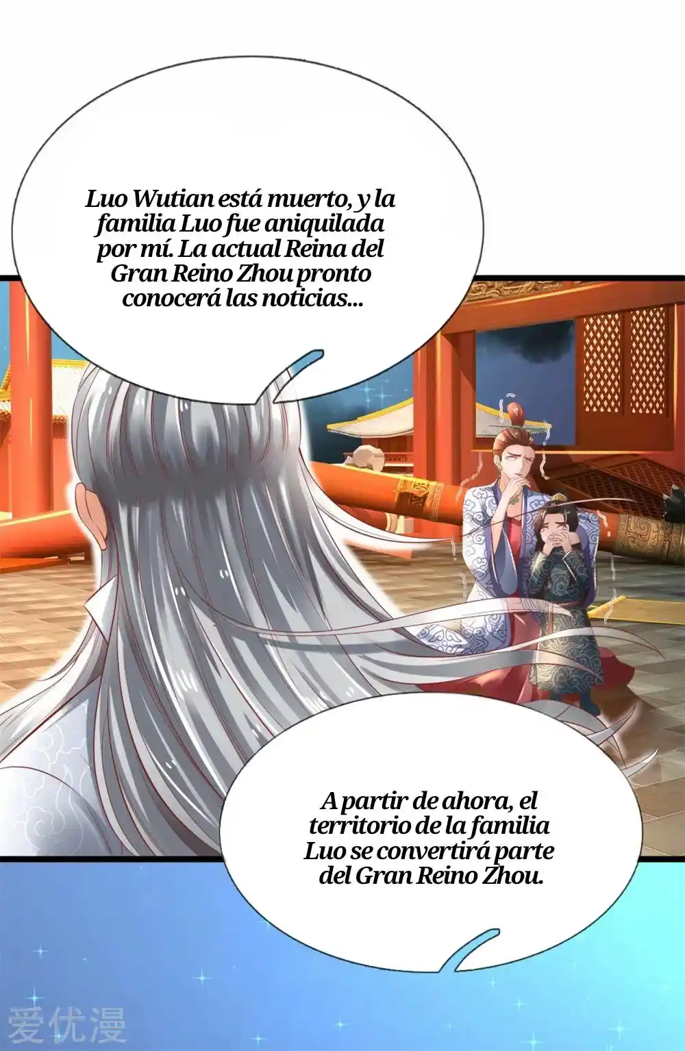 MARVELOUS HERO OF THE SWORD - Capítulo 373 - Página 17 - LectorTMOo