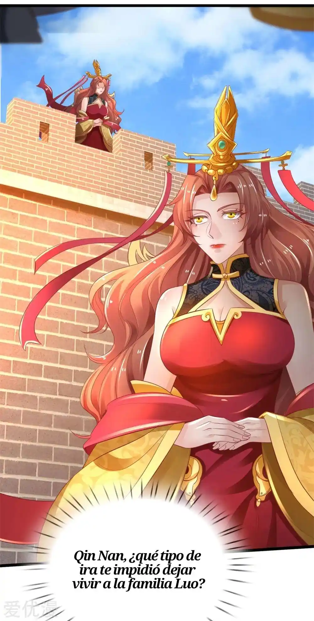 MARVELOUS HERO OF THE SWORD - Capítulo 373 - Página 26 - LectorTMOo