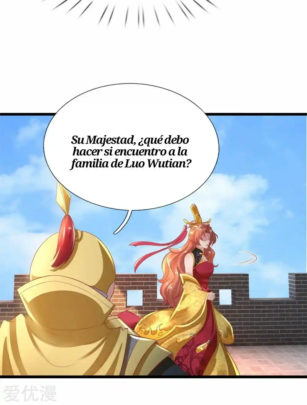 MARVELOUS HERO OF THE SWORD - Capítulo 373 - Página 27 - LectorTMOo