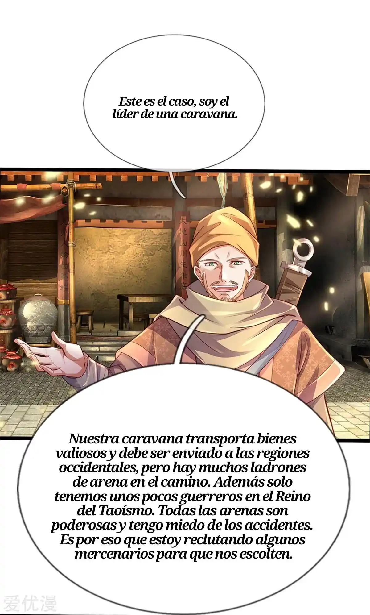 MARVELOUS HERO OF THE SWORD - Capítulo 374 - Página 15 - LectorTMOo