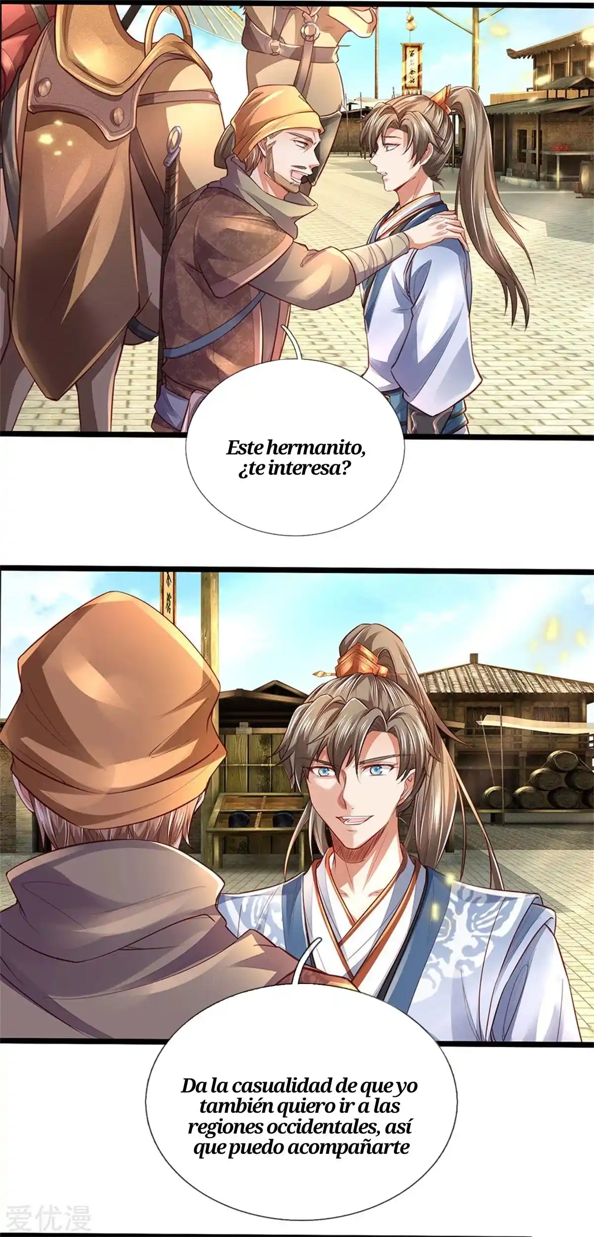 MARVELOUS HERO OF THE SWORD - Capítulo 374 - Página 16 - LectorTMOo
