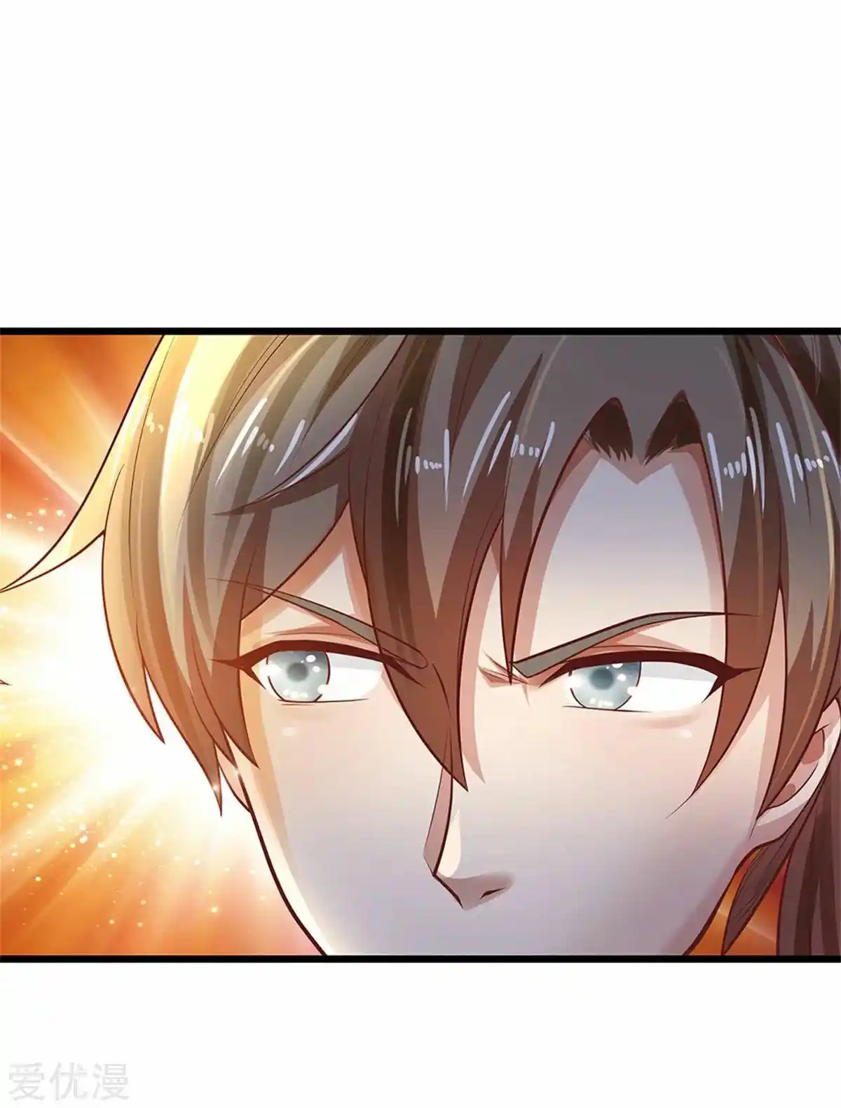 MARVELOUS HERO OF THE SWORD - Capítulo 376 - Página 9 - LectorTMOo