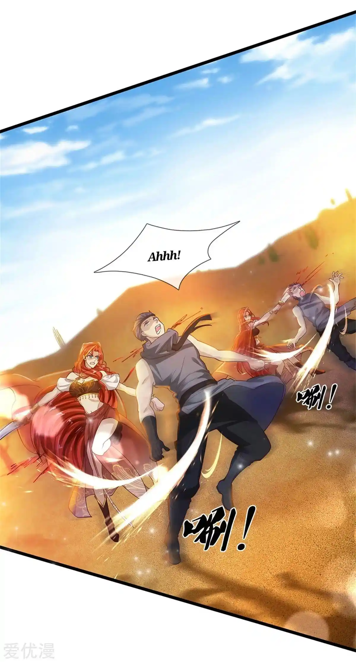 MARVELOUS HERO OF THE SWORD - Capítulo 376 - Página 11 - LectorTMOo