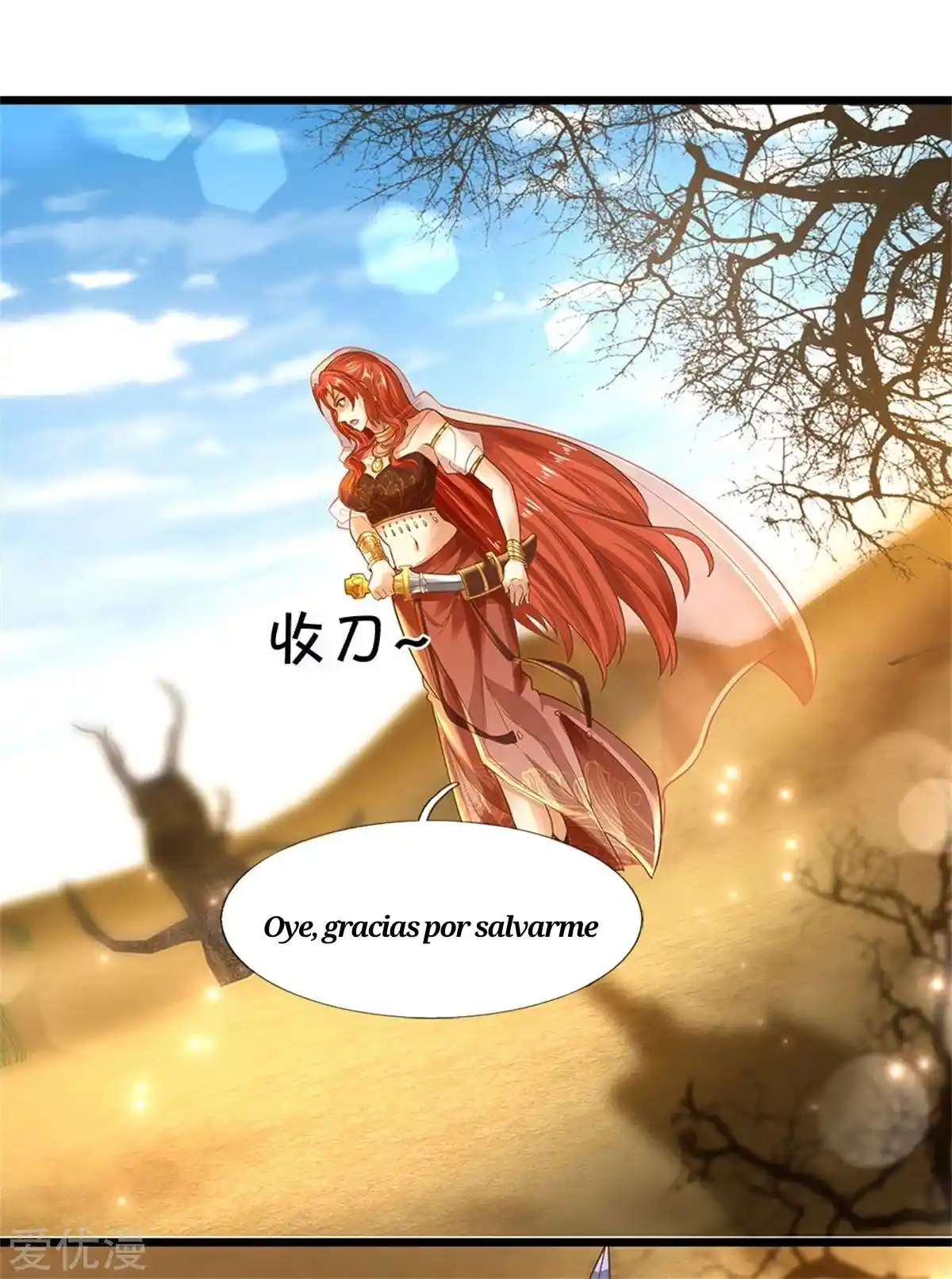 MARVELOUS HERO OF THE SWORD - Capítulo 376 - Página 14 - LectorTMOo
