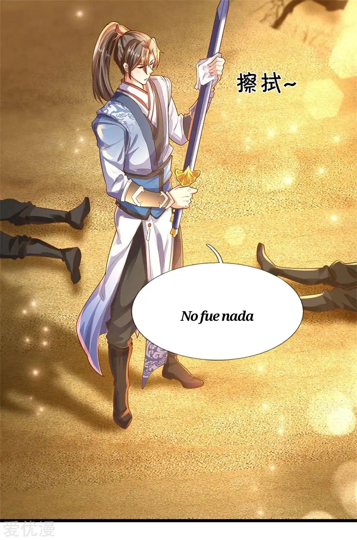 MARVELOUS HERO OF THE SWORD - Capítulo 376 - Página 15 - LectorTMOo
