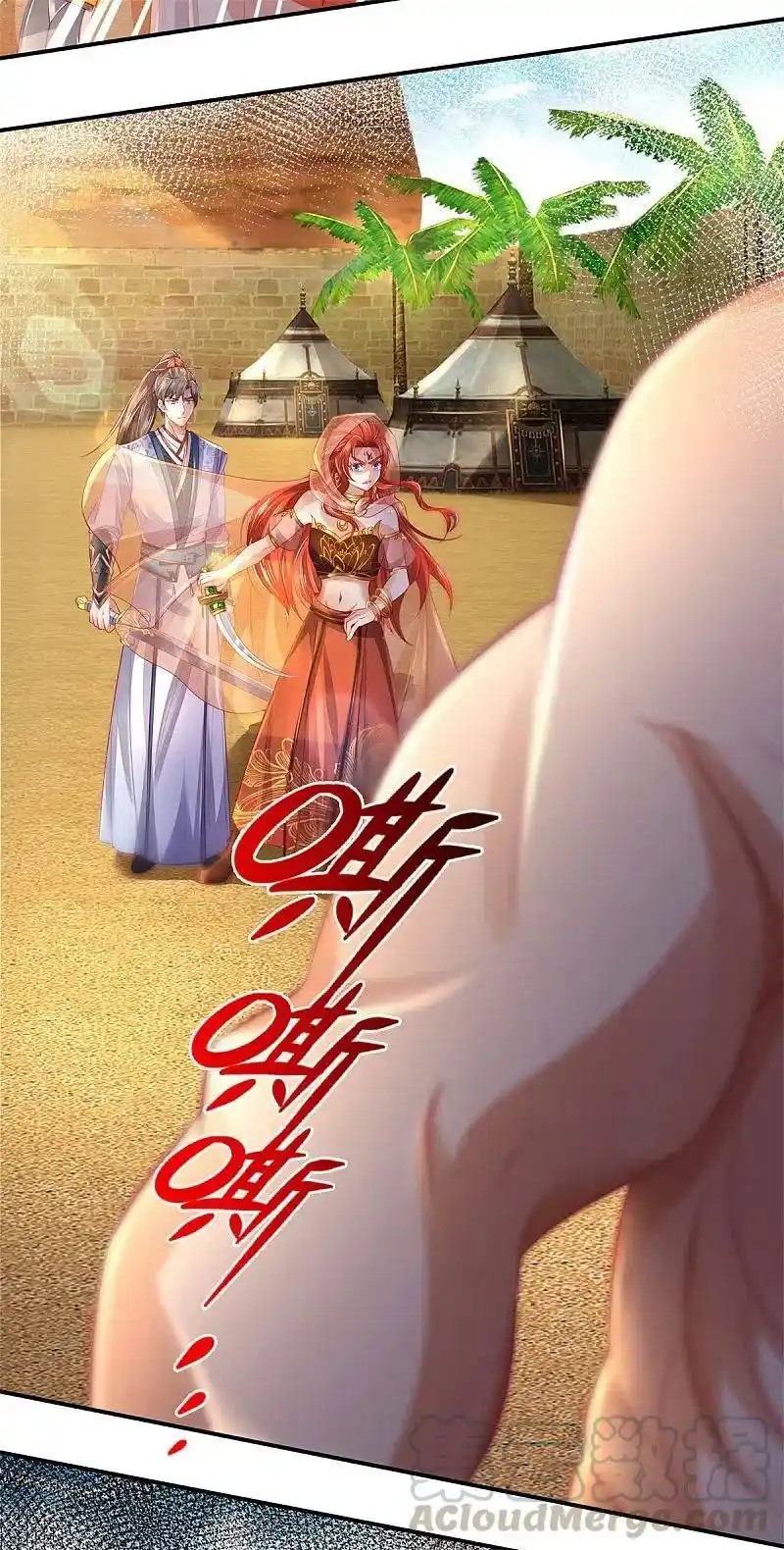MARVELOUS HERO OF THE SWORD - Capítulo 378 - Página 18 - LectorTMOo
