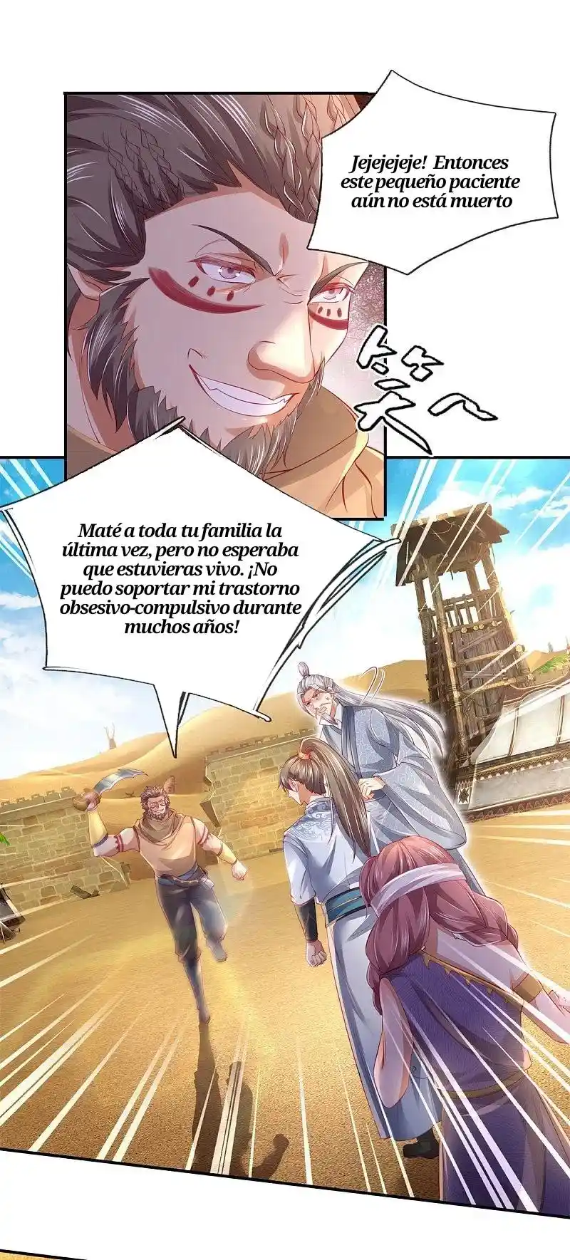 MARVELOUS HERO OF THE SWORD - Capítulo 378 - Página 23 - LectorTMOo