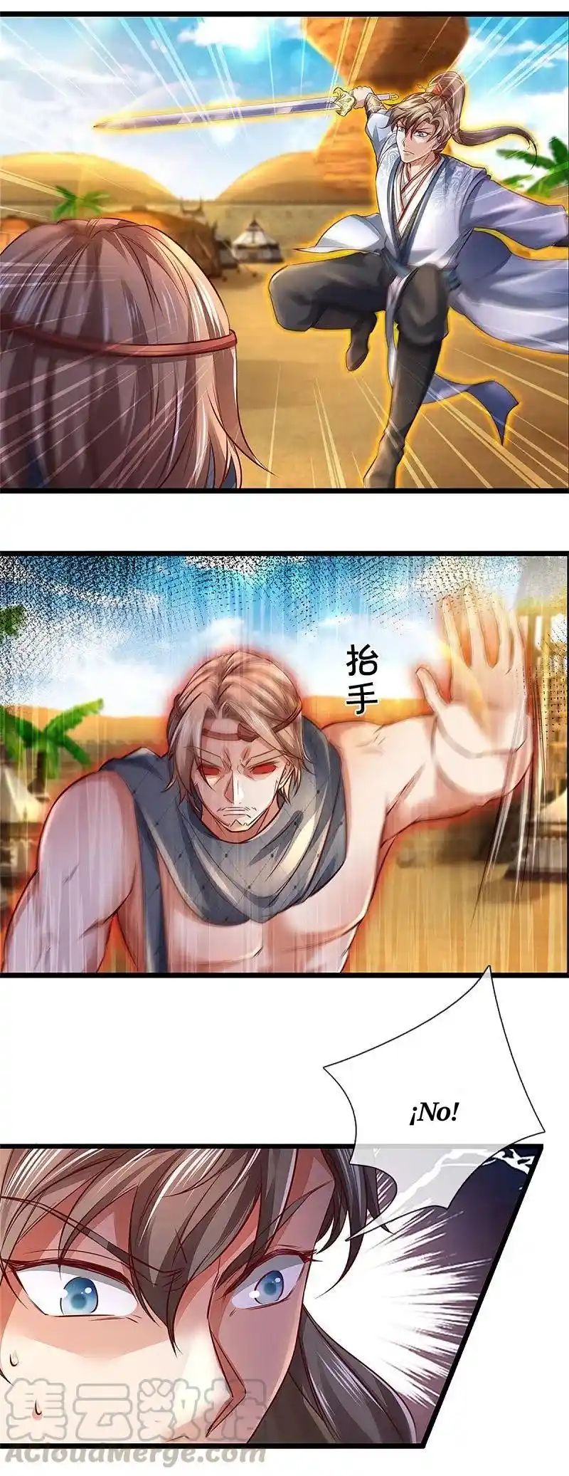 MARVELOUS HERO OF THE SWORD - Capítulo 379 - Página 14 - LectorTMOo