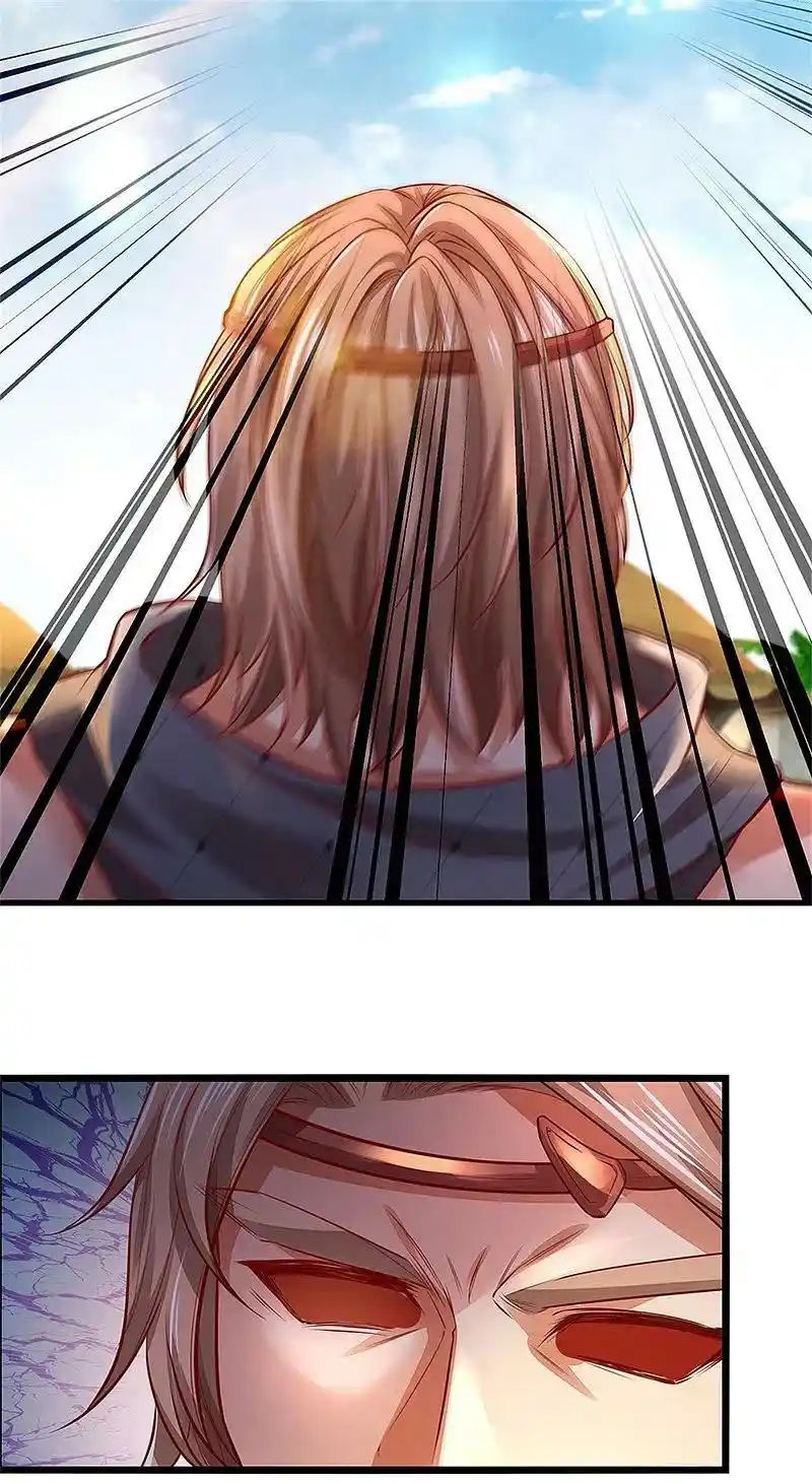 MARVELOUS HERO OF THE SWORD - Capítulo 379 - Página 19 - LectorTMOo