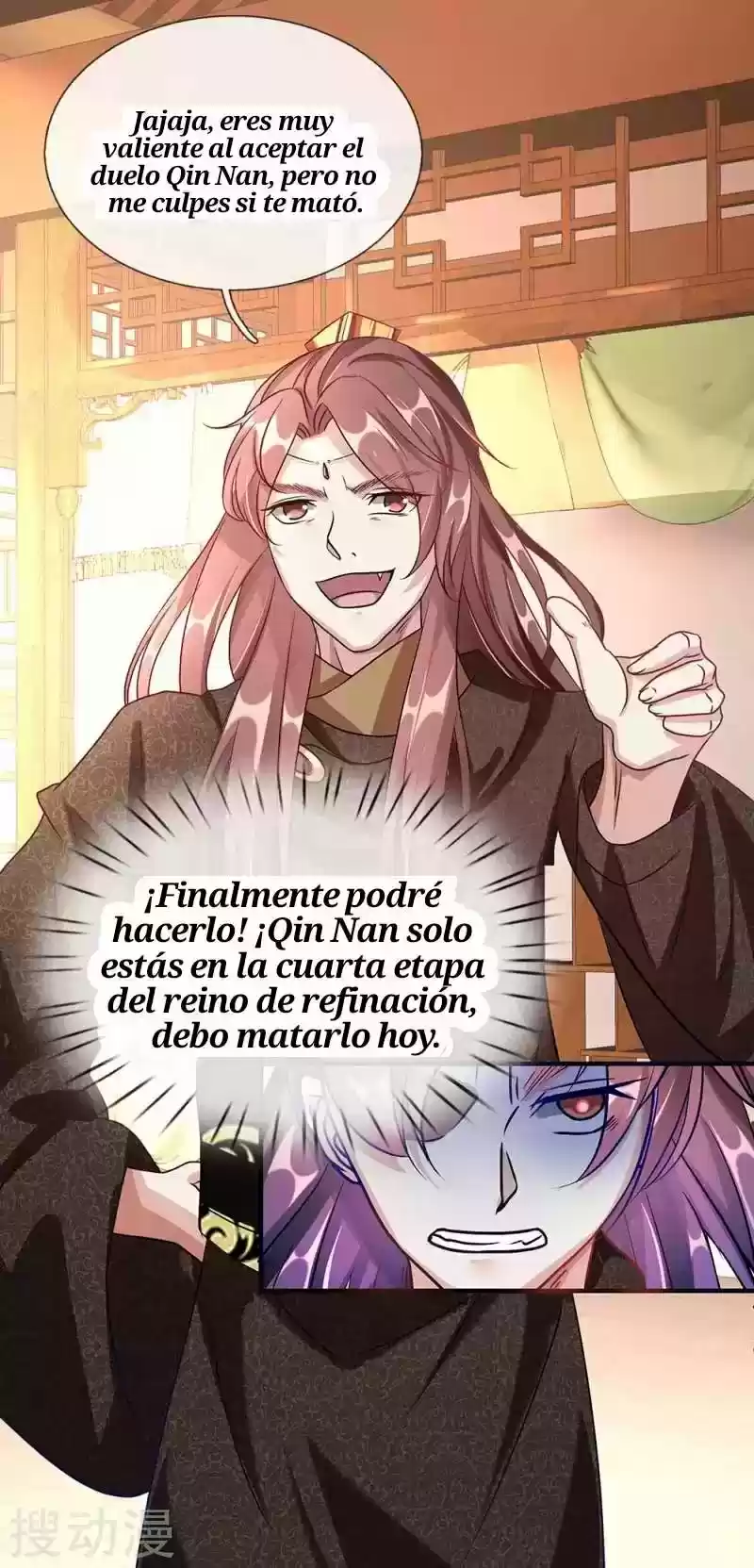 MARVELOUS HERO OF THE SWORD - Capítulo 38 - Página 13 - LectorTMOo
