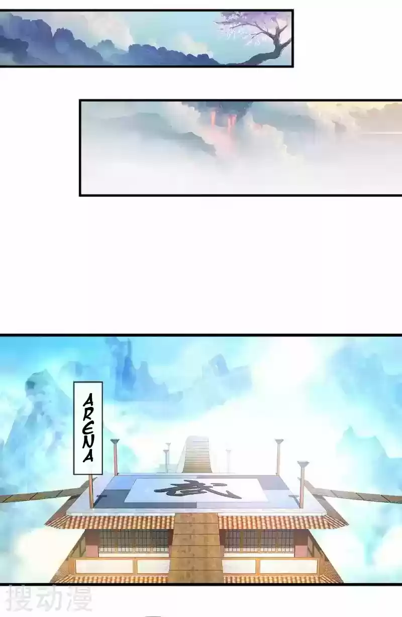 MARVELOUS HERO OF THE SWORD - Capítulo 38 - Página 18 - LectorTMOo