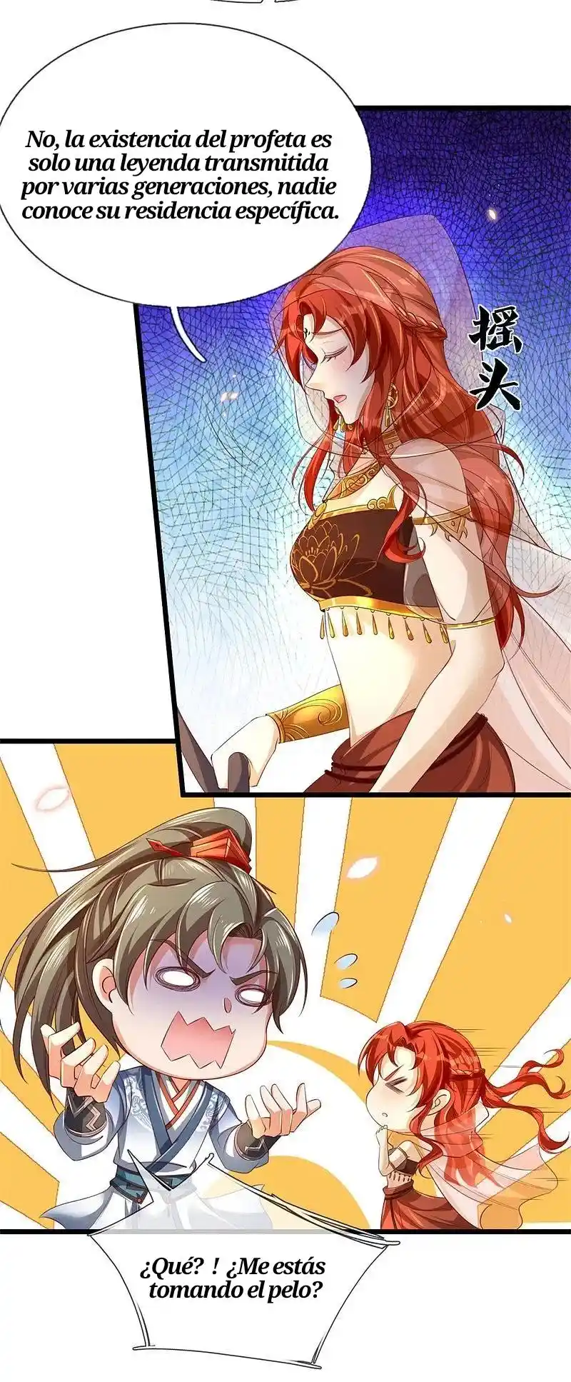 MARVELOUS HERO OF THE SWORD - Capítulo 381 - Página 13 - LectorTMOo
