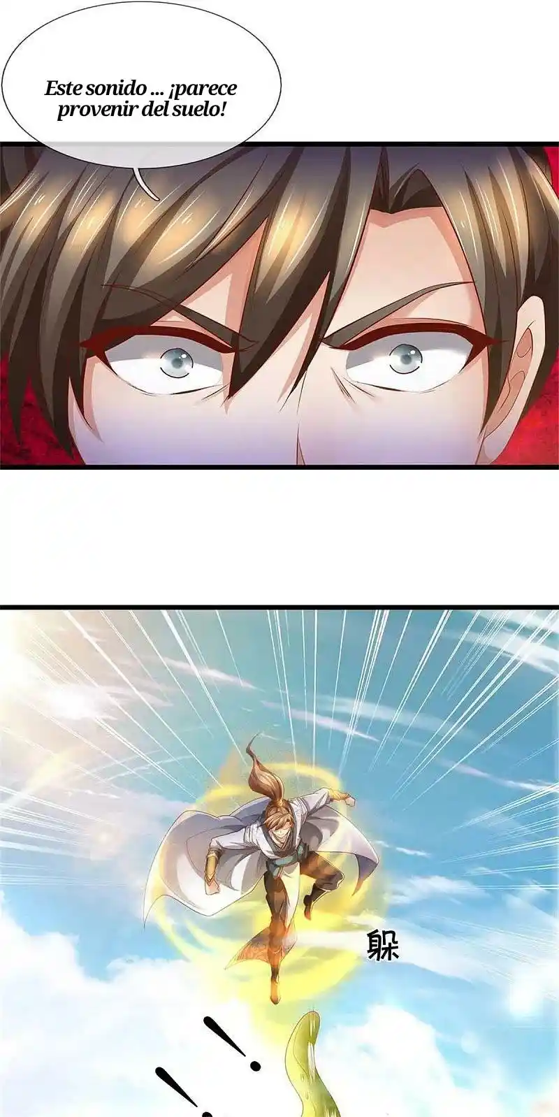 MARVELOUS HERO OF THE SWORD - Capítulo 382 - Página 15 - LectorTMOo