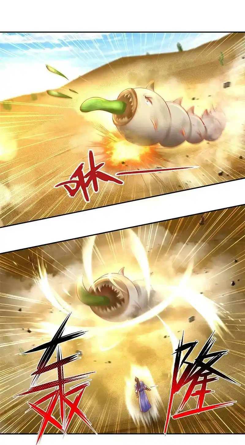 MARVELOUS HERO OF THE SWORD - Capítulo 382 - Página 23 - LectorTMOo
