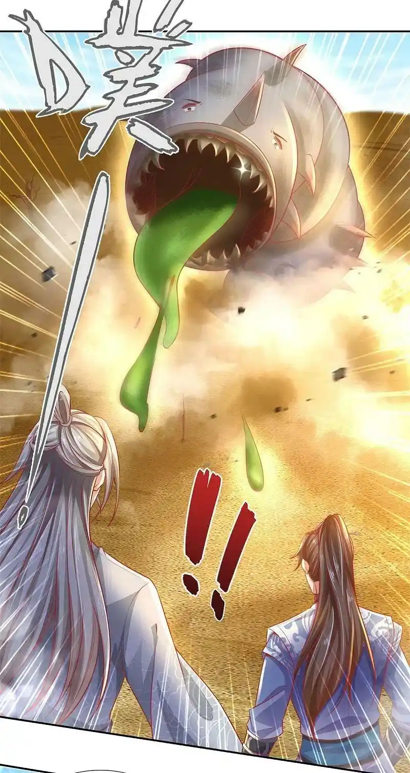 MARVELOUS HERO OF THE SWORD - Capítulo 383 - Página 5 - LectorTMOo