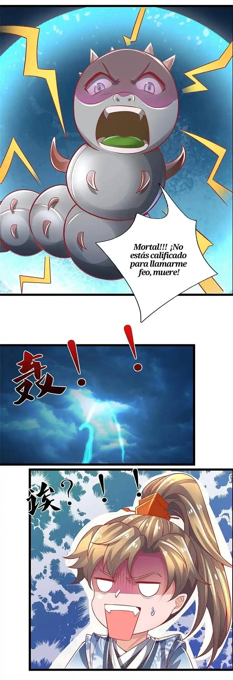 MARVELOUS HERO OF THE SWORD - Capítulo 383 - Página 13 - LectorTMOo
