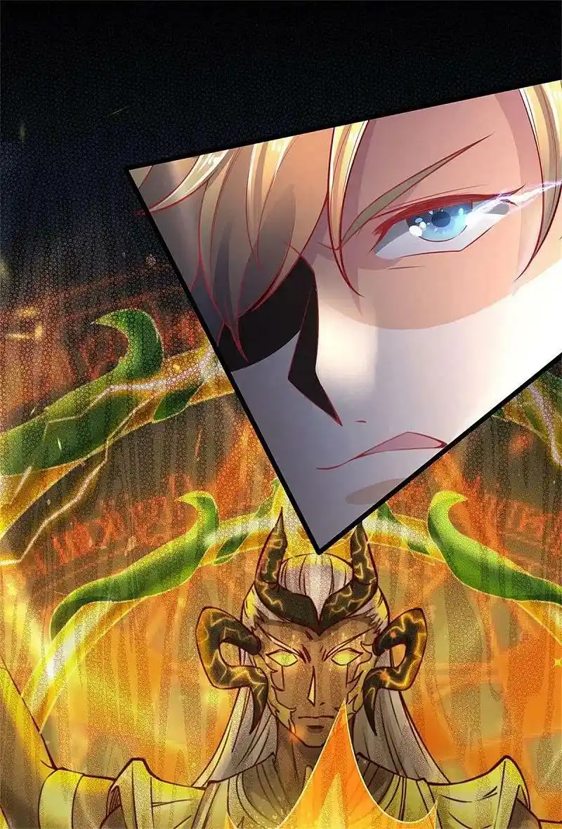 MARVELOUS HERO OF THE SWORD - Capítulo 383 - Página 17 - LectorTMOo