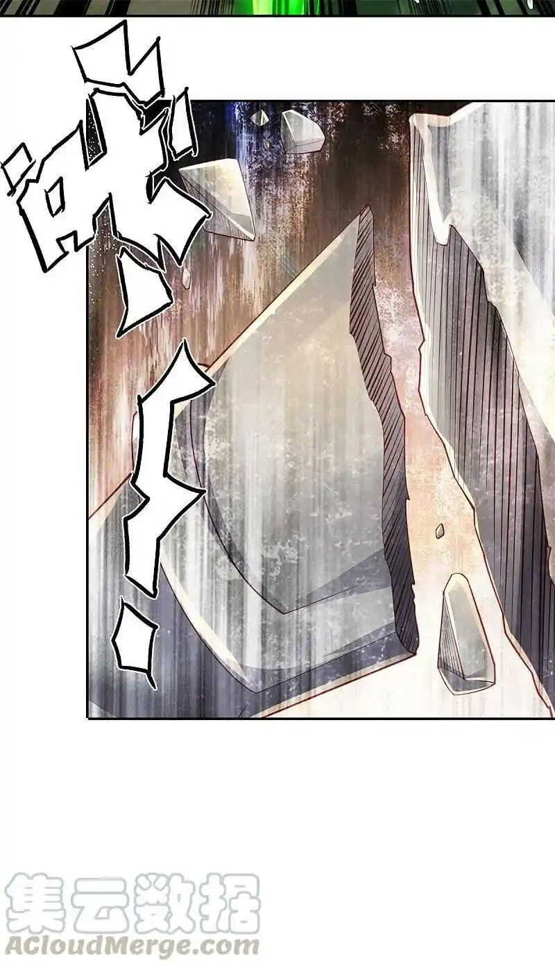 MARVELOUS HERO OF THE SWORD - Capítulo 386 - Página 20 - LectorTMOo