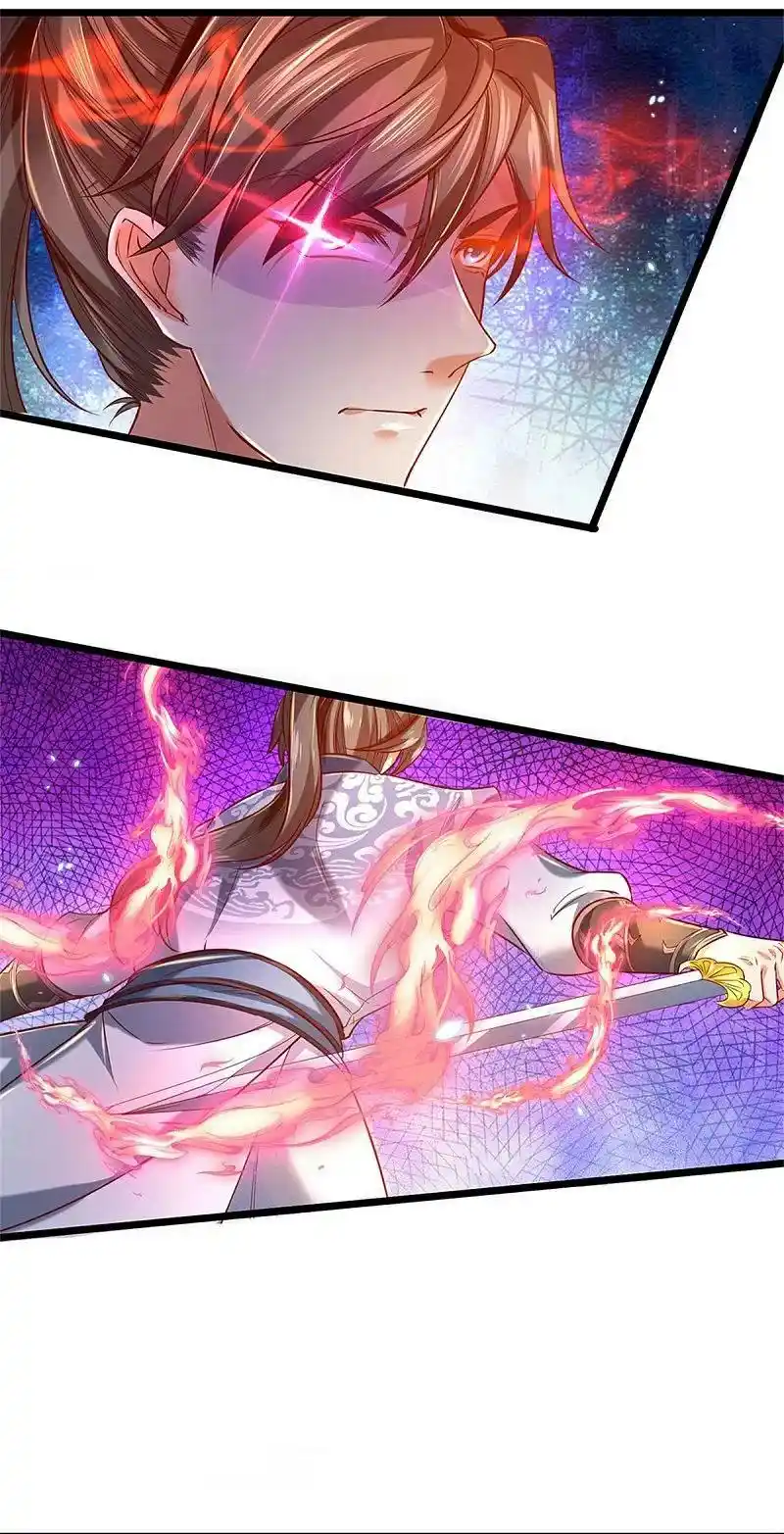 MARVELOUS HERO OF THE SWORD - Capítulo 388 - Página 7 - LectorTMOo