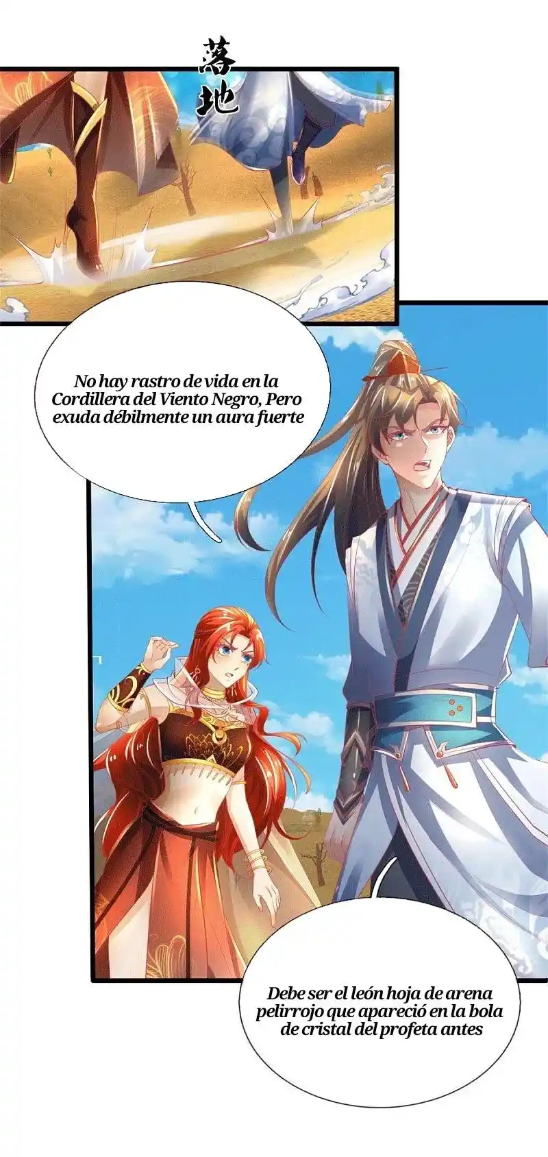 MARVELOUS HERO OF THE SWORD - Capítulo 389 - Página 17 - LectorTMOo
